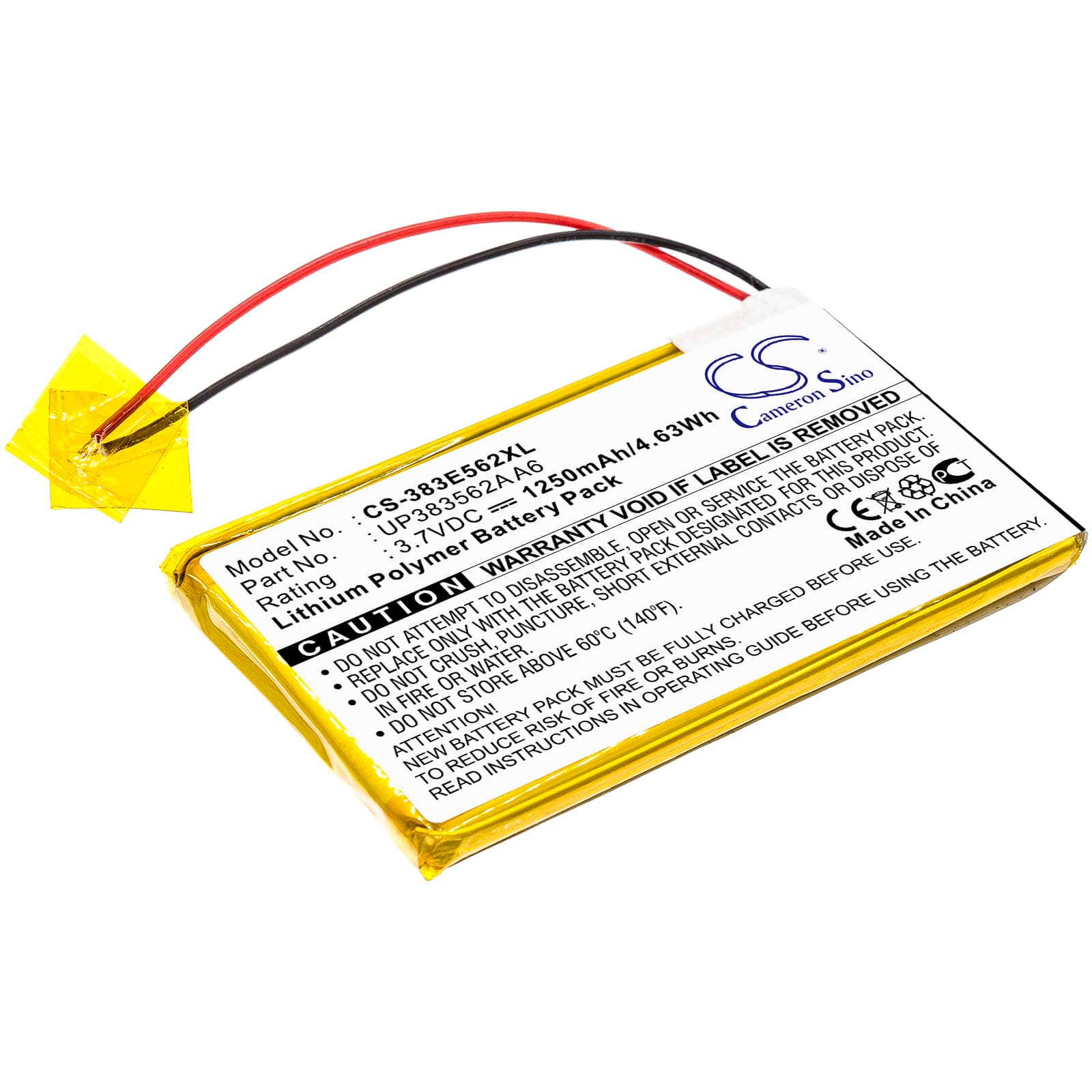 Replacement Battery for Palm Tungsten E - CS-383E562XL-1.jpg