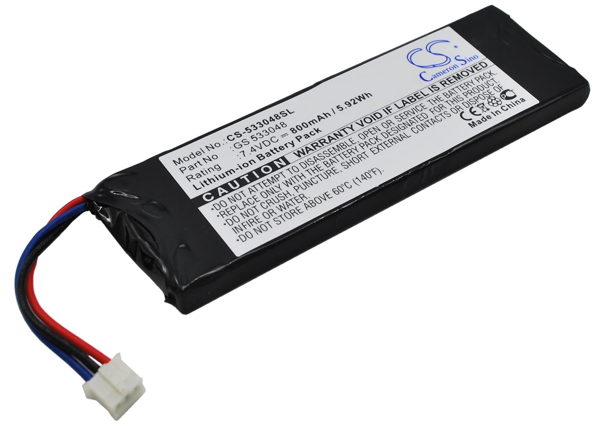 Replacement Battery for Sonstige X Drive MP3 player - CS-533048SL-1.jpg