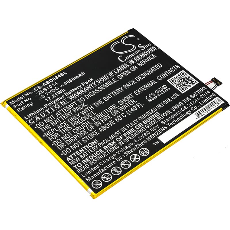 Replacement Battery for Amazon Kindle Fire 8 7 Generation - CS-ABD034SL-1.jpg