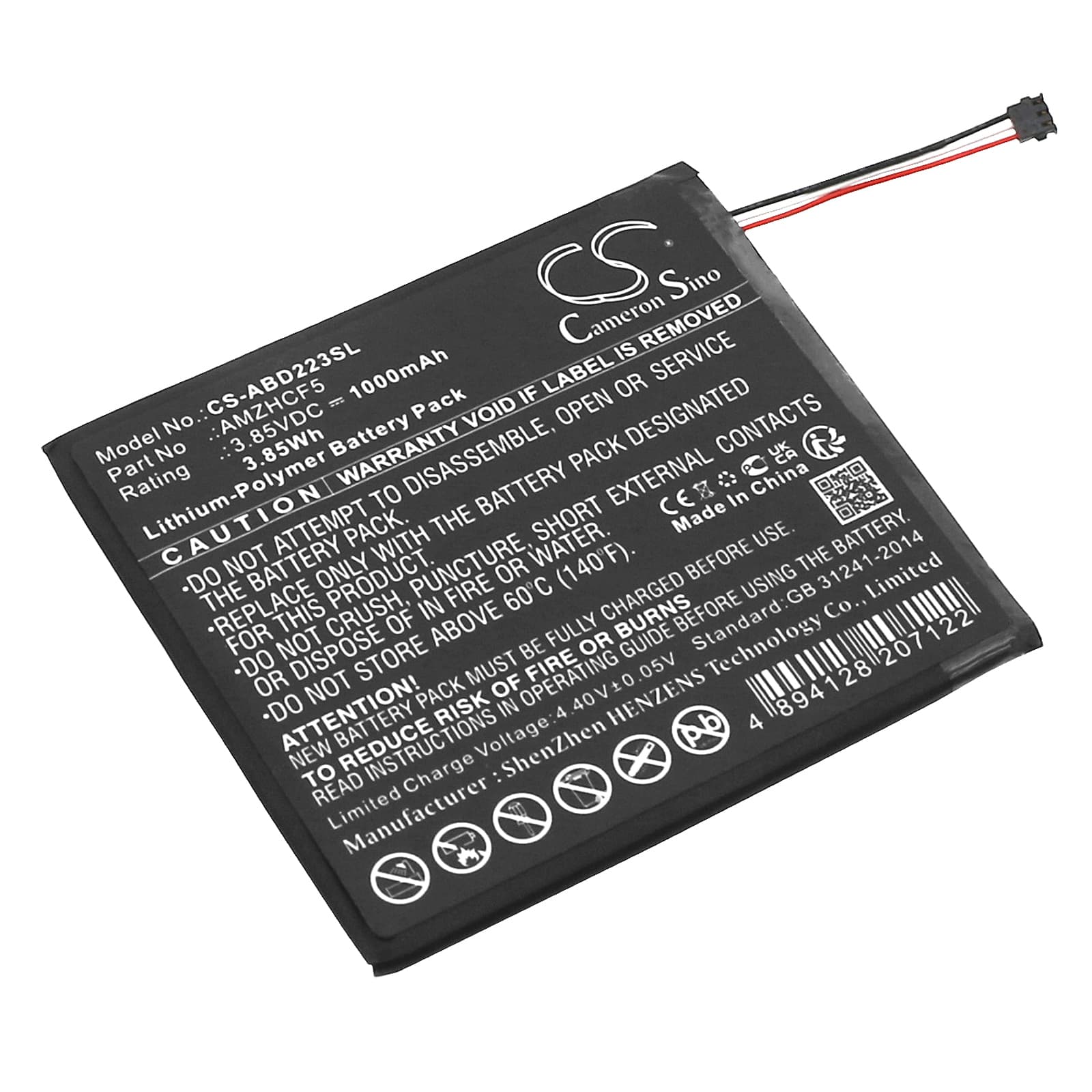 Replacement Battery for Amazon Kindle 11th 2022 - CS-ABD223SL-1.jpg