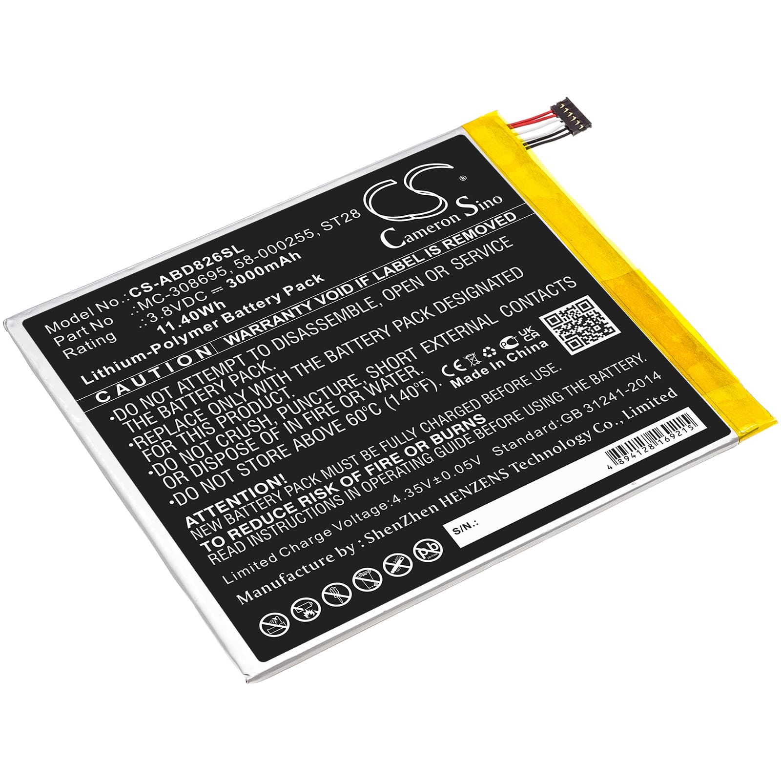 Replacement Battery for Amazon Kindle Fire M8S26G - CS-ABD826SL-1.jpg