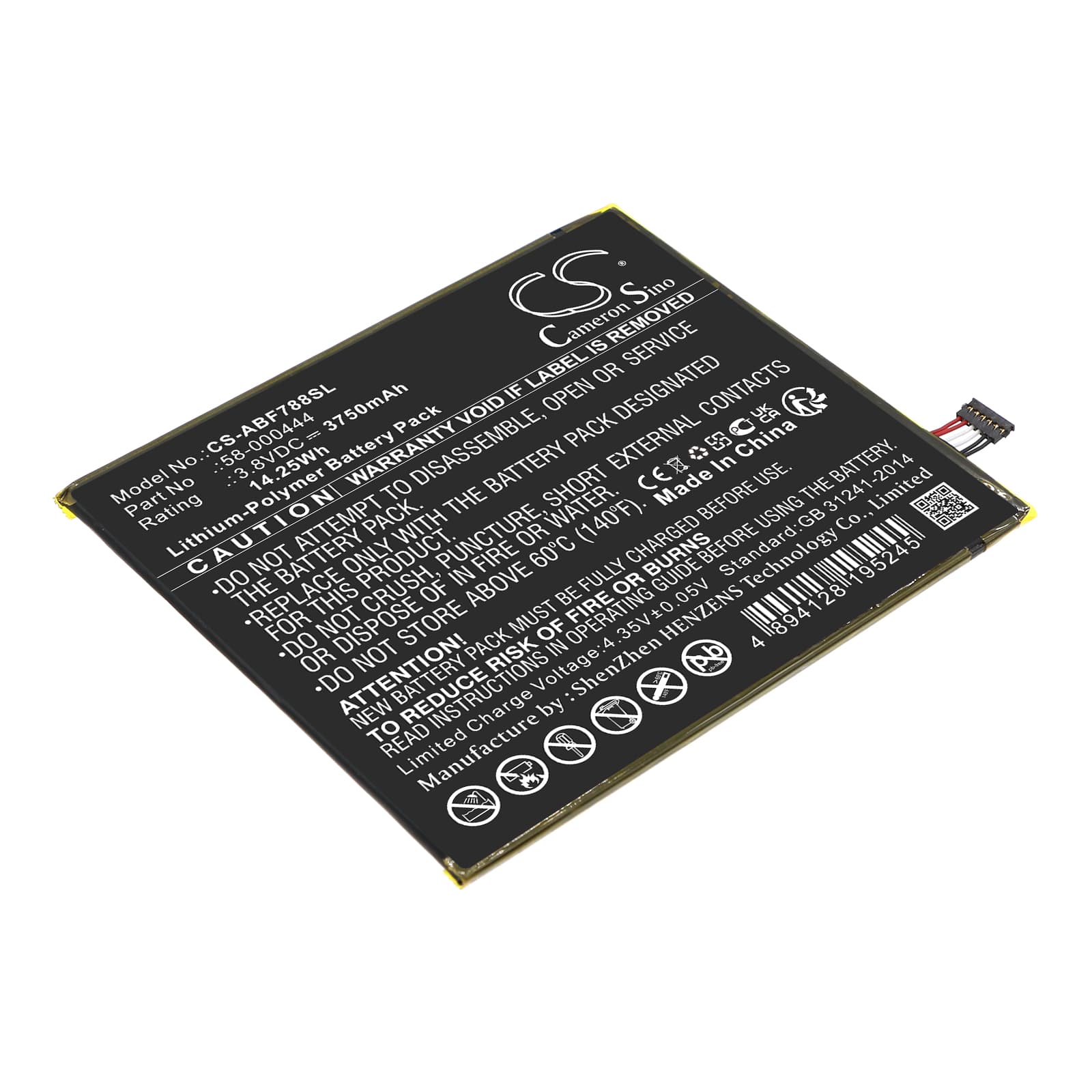 Replacement Battery for Amazon Kindle Fire 7 2th - CS-ABF788SL-1.jpg