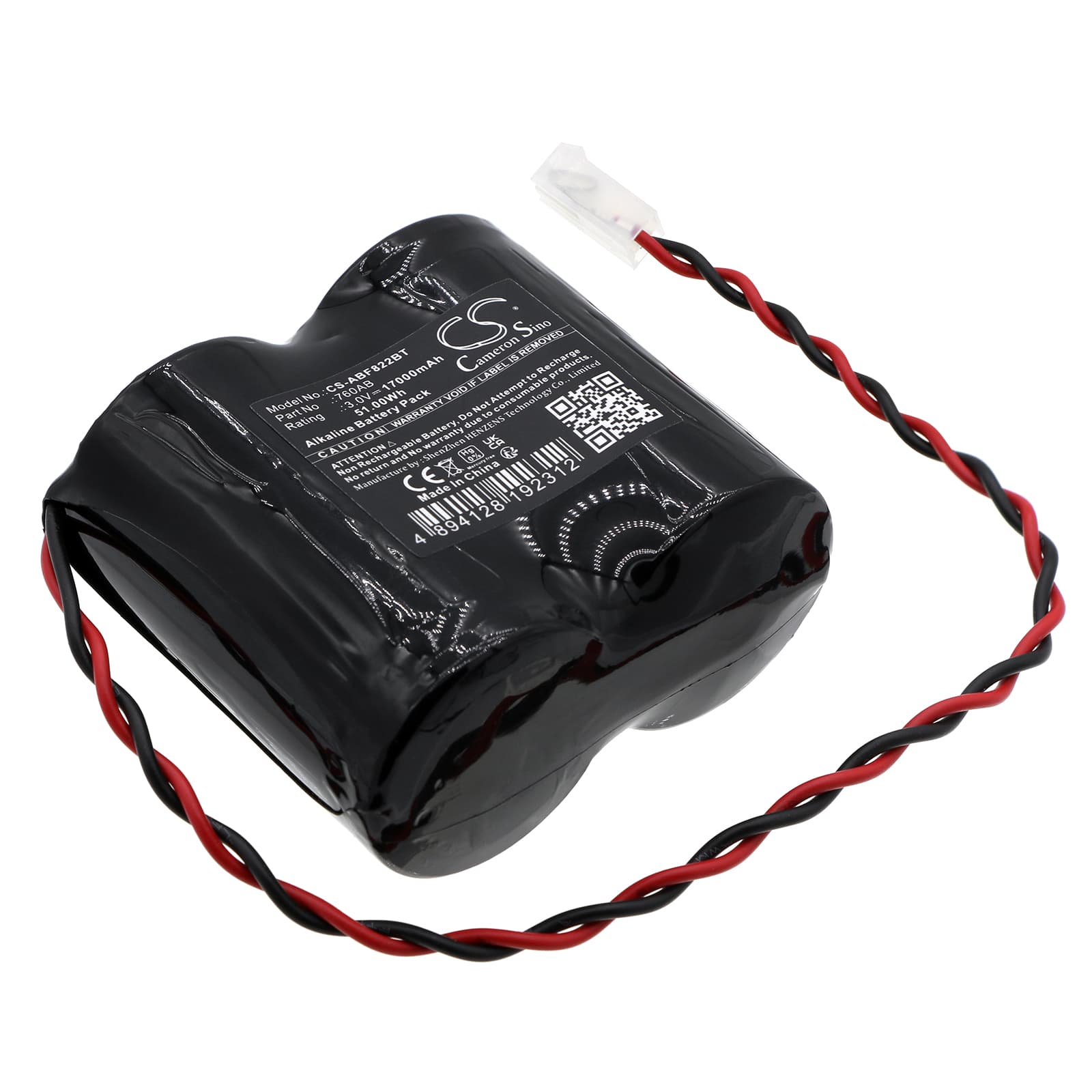 Replacement Battery for Abus FUSG50000
