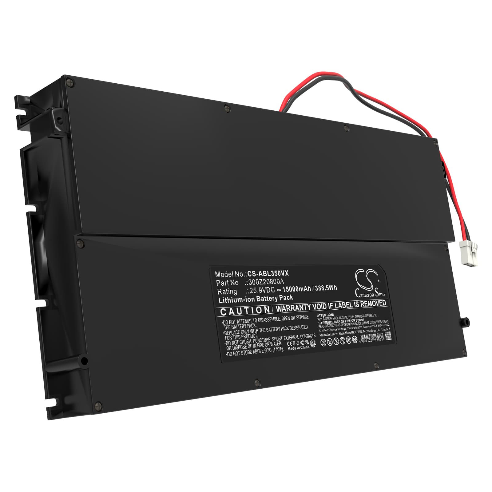 Replacement Battery for Ambrogio AM350L0X8Z - CS-ABL350VX-1.jpg