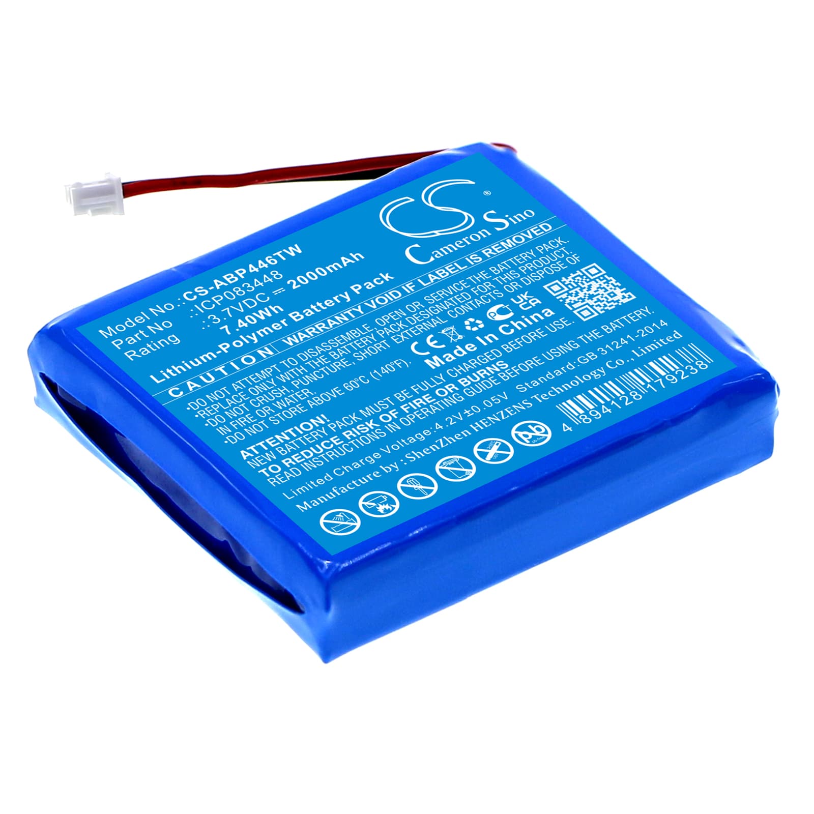 Replacement Battery for Albrecht Tectalk Float PMR446 - CS-ABP446TW-1.jpg