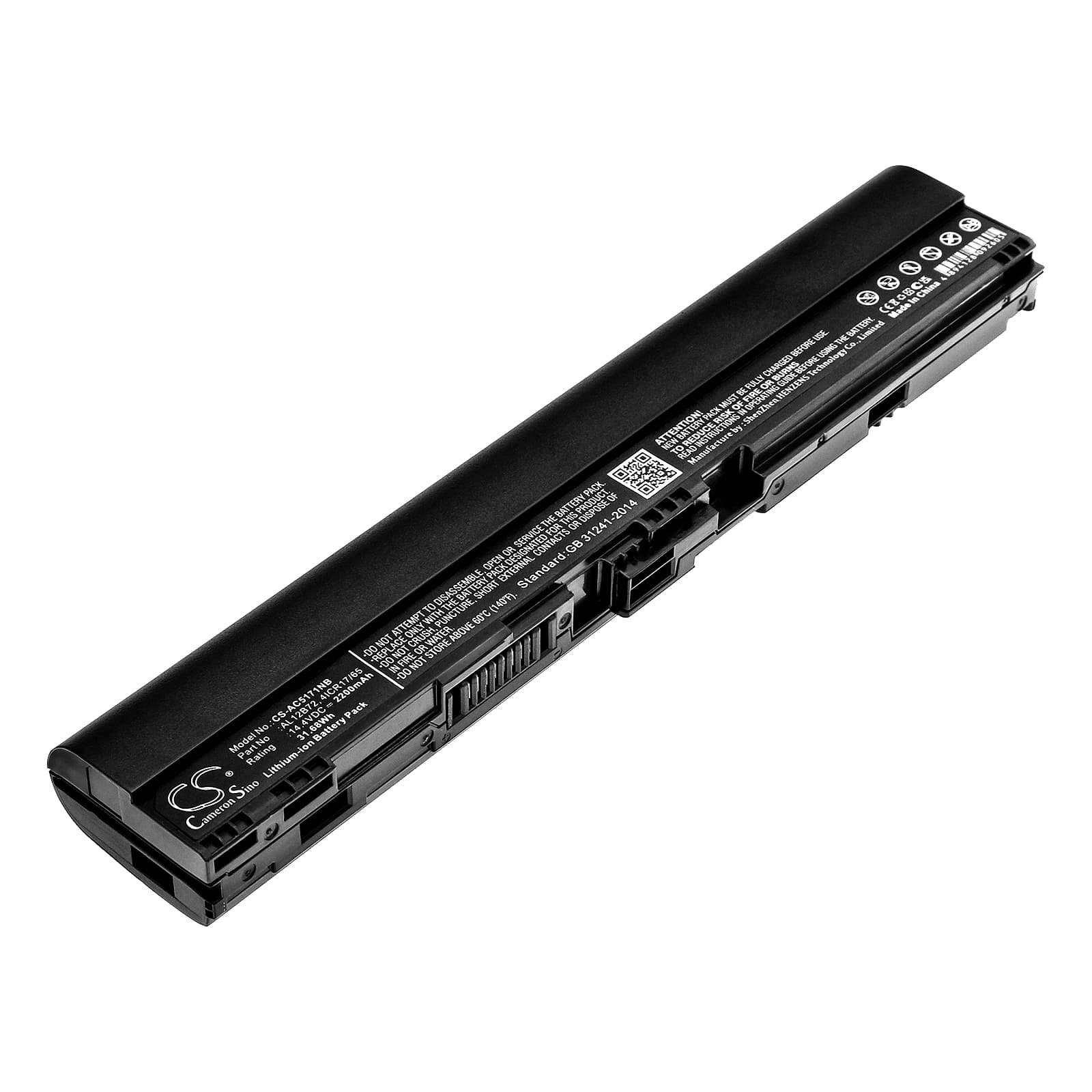 Replacement Battery for Acer Aspire V5-171 - CS-AC5171NB-1.jpg