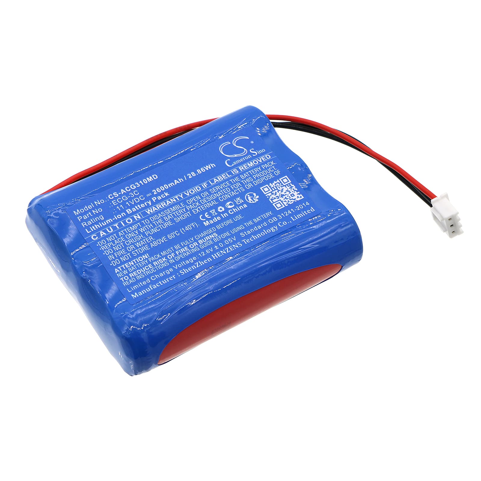 Replacement Battery for Aricon ECG-3C - CS-ACG310MD-1.jpg