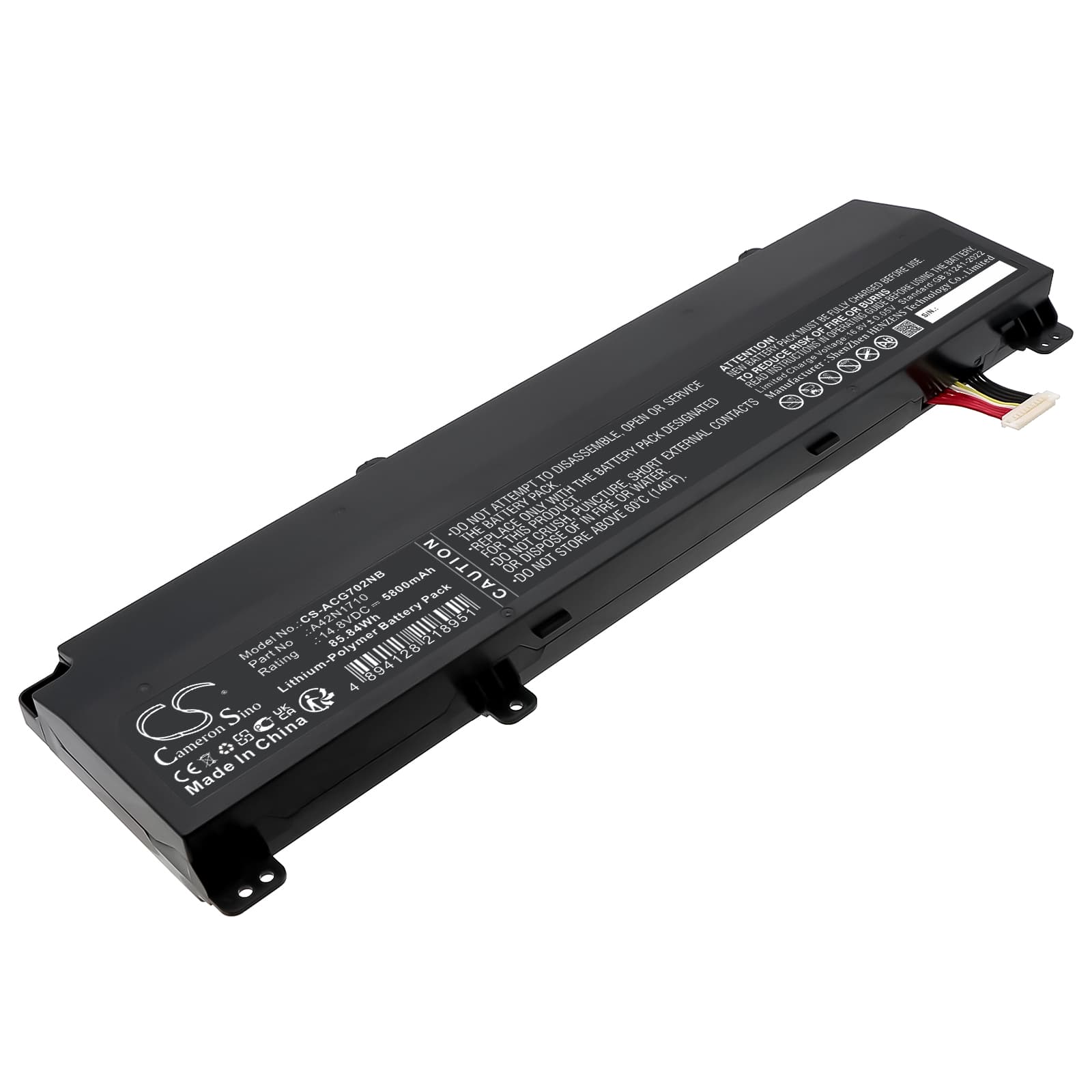 Replacement Battery for Acer GL702VI - CS-ACG702NB-1.jpg