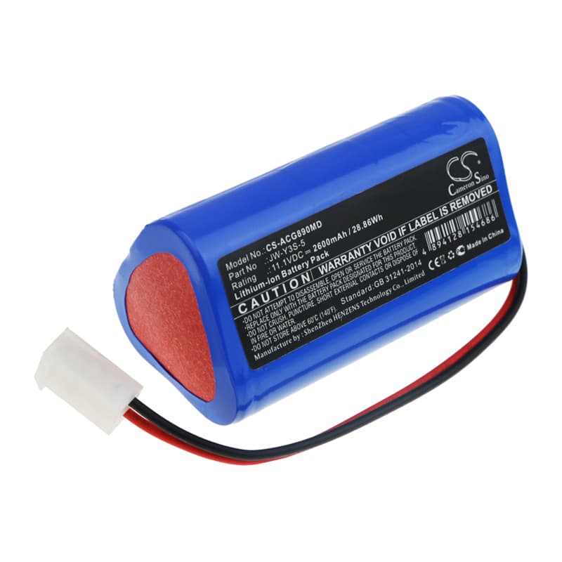 Replacement Battery for AOLI ECG-8901 - CS-ACG890MD-1.jpg