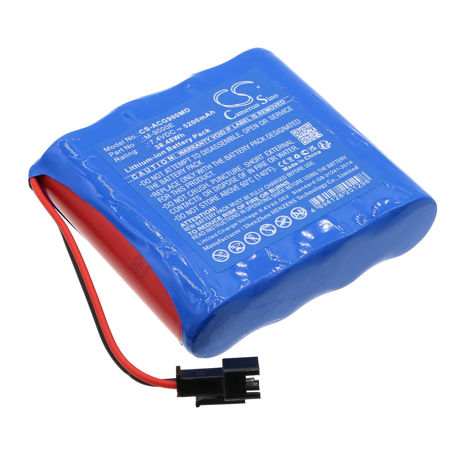 Replacement Battery for Aricon M-9000E - CS-ACG900MD-1.jpg