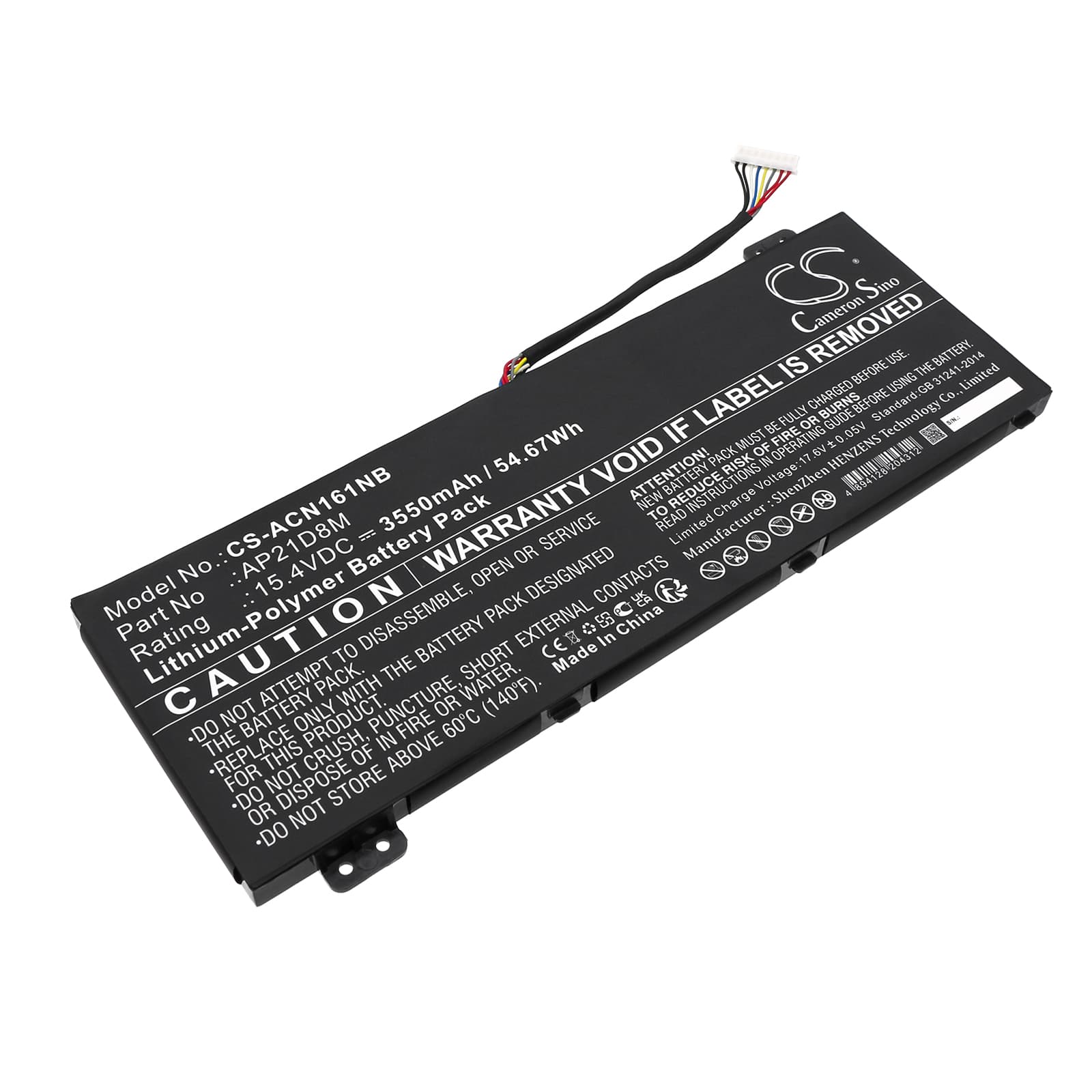 Replacement Battery for Acer Nitro 16 AN16-51-74BV - CS-ACN161NB-1.jpg