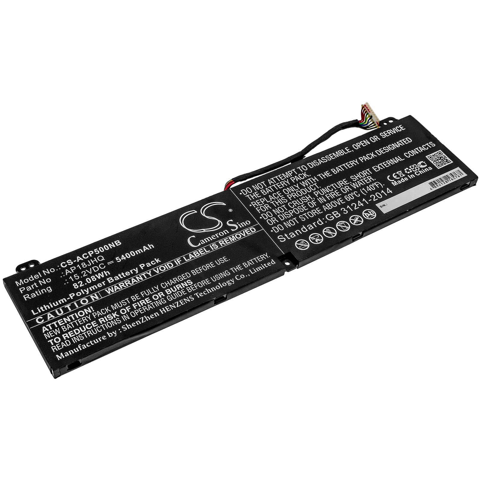 Replacement Battery for Acer Predator Triton 500 PT515-51-76VM - CS-ACP500NB-1.jpg