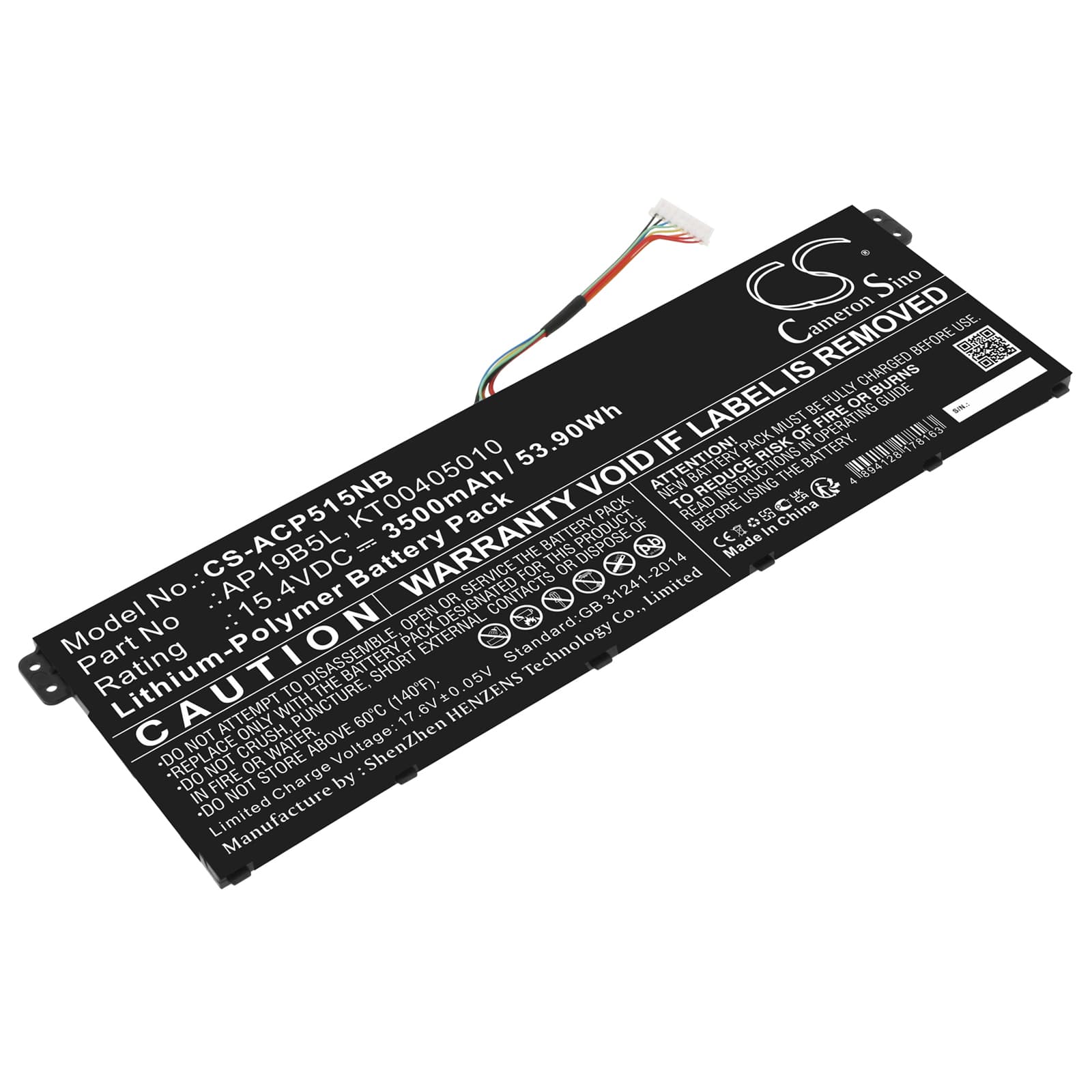 Replacement Battery for Acer Aspire 5 A515-43-R1JF