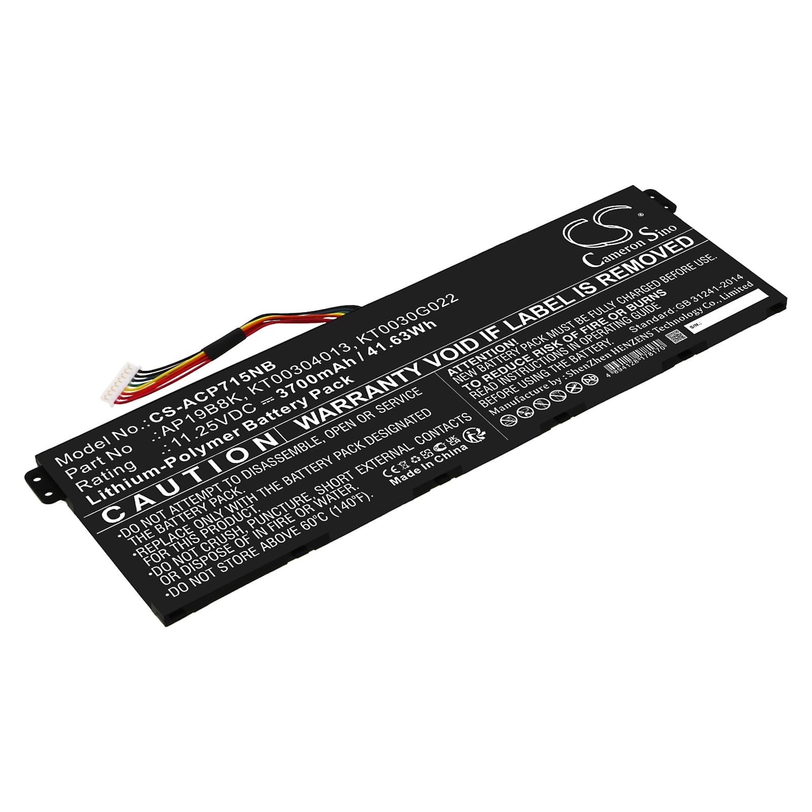 Replacement Battery for Acer TravelMate P2 TMP215-52-59AJ - CS-ACP715NB-1.jpg