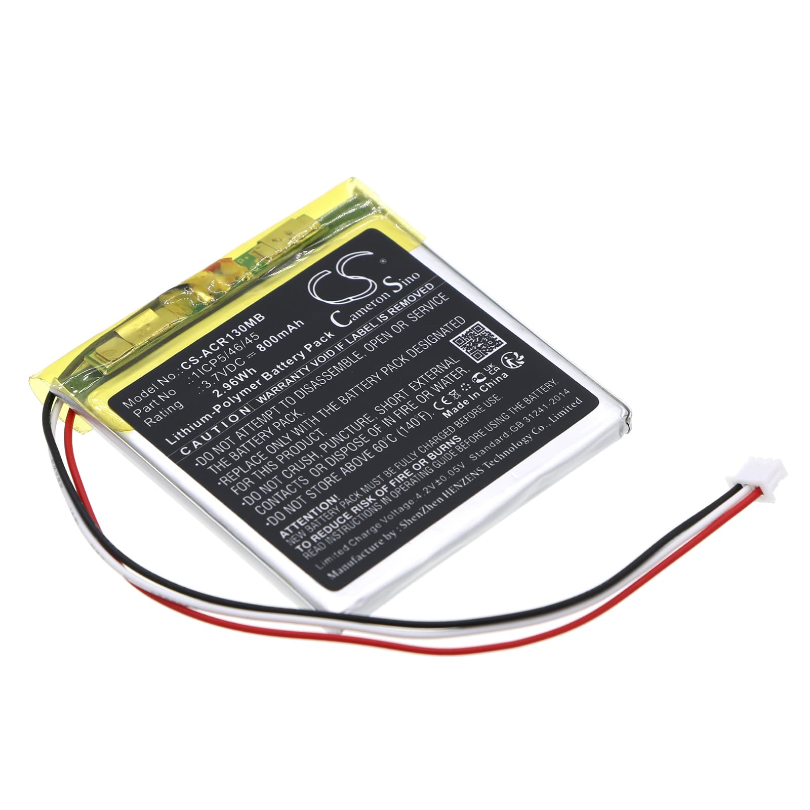 Replacement Battery for Angelcare AC1300 - CS-ACR130MB-1.jpg