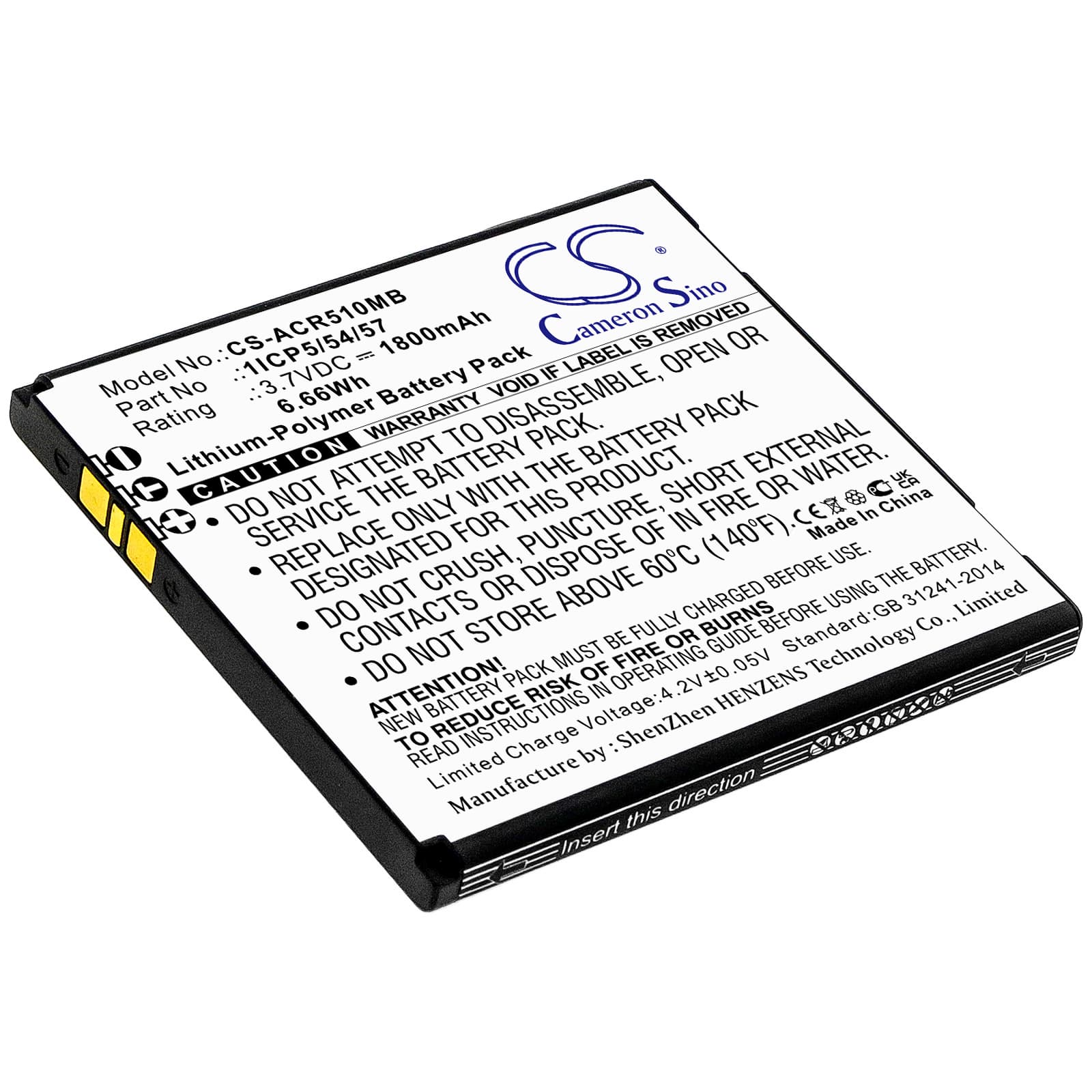 Replacement Battery for Angelcare AC517 - CS-ACR510MB-1.jpg