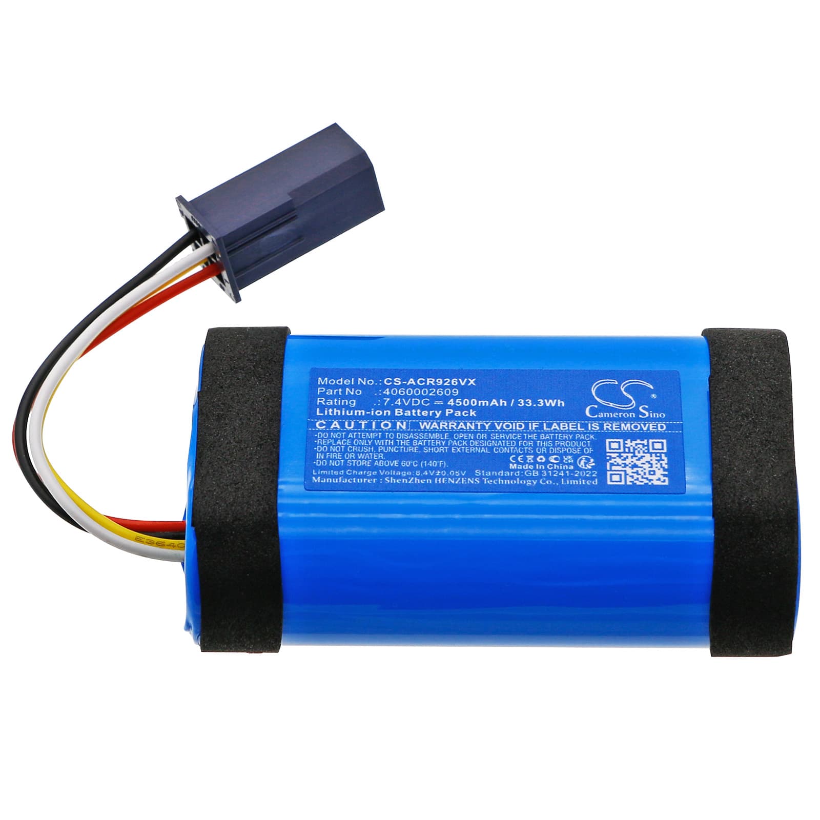 Replacement Battery for AEG 90027748500 - CS-ACR926VX-1.jpg