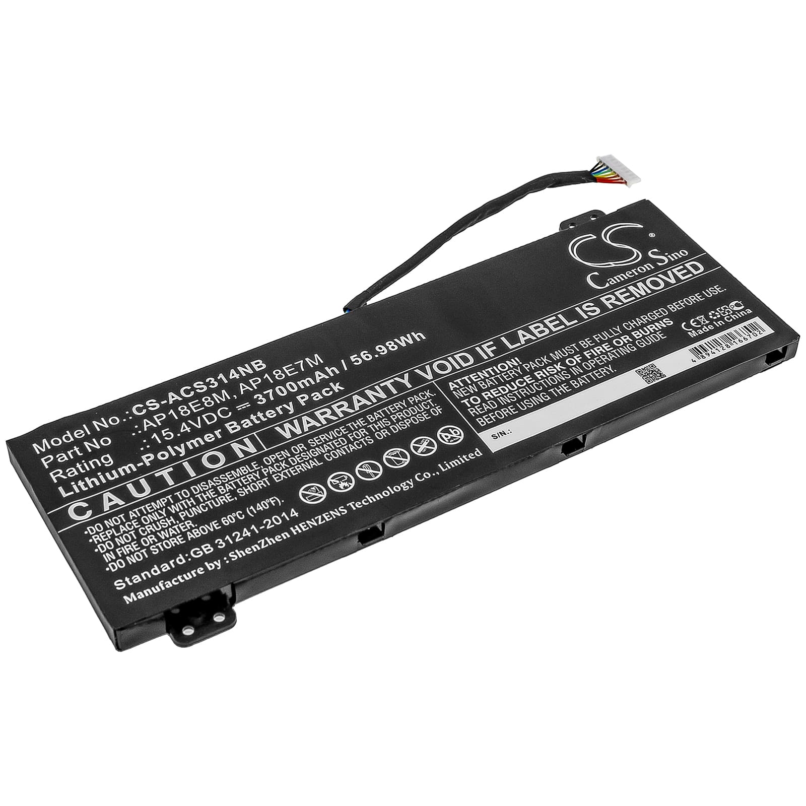 Replacement Battery for Acer Nitro 5 AN515-43-R41A - CS-ACS314NB-1.jpg