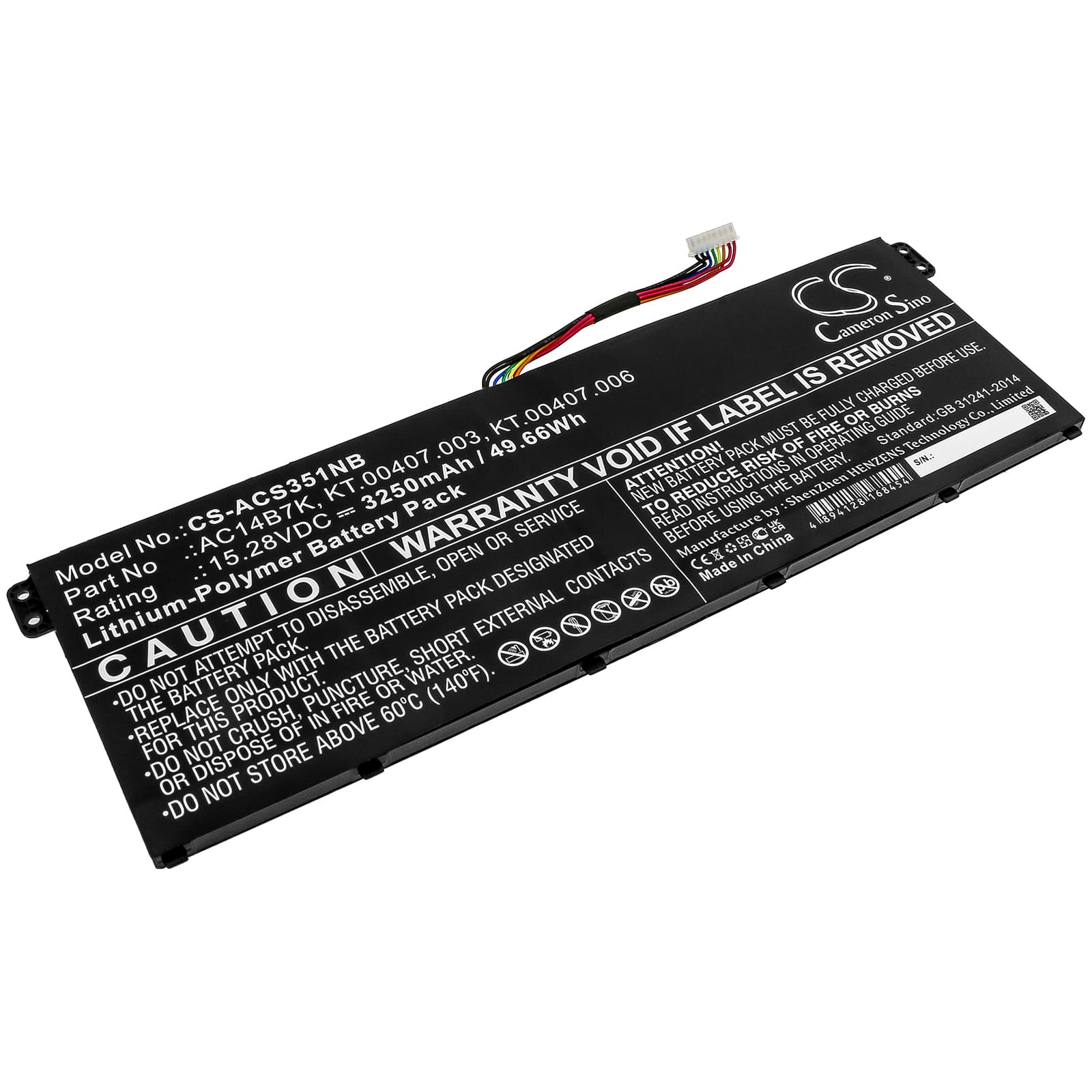 Replacement Battery for Acer Spin 5 SP515-51GN-84KQ - CS-ACS351NB-1.jpg