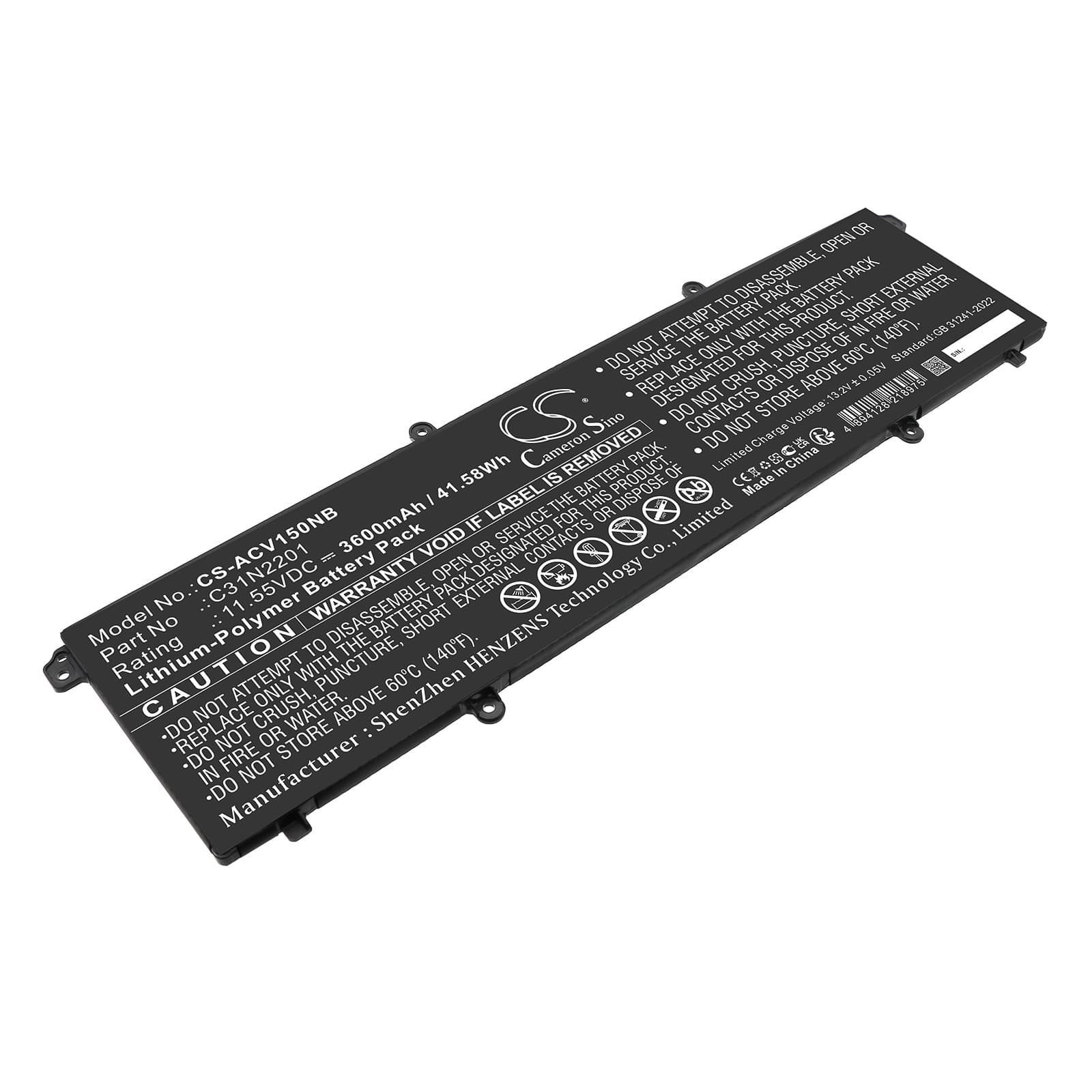 Replacement Battery for Asus E1504FA-BQ038W - CS-ACV150NB-1.jpg