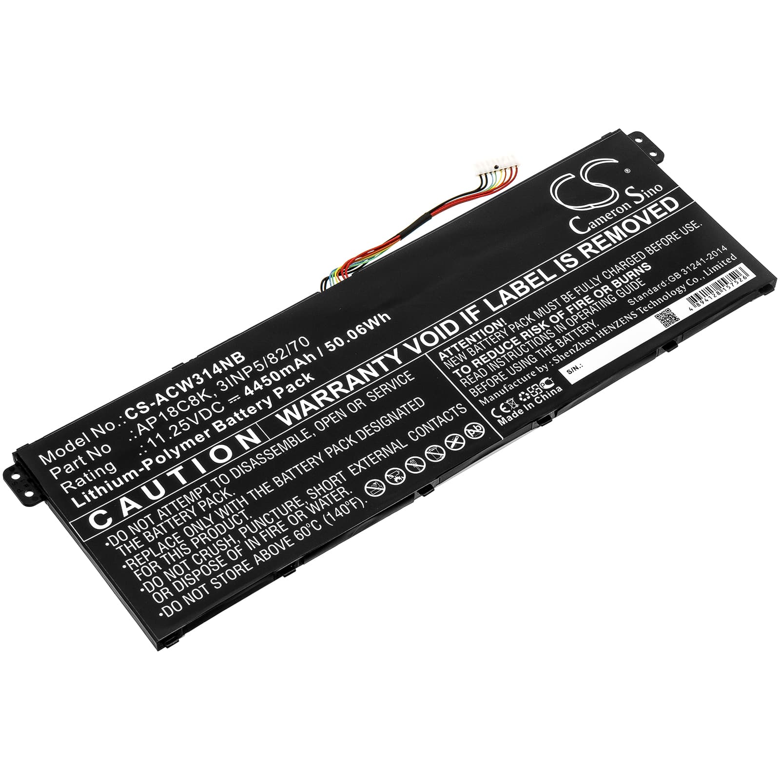 Replacement Battery for Acer Swift 3 SF314-57G-7448 - CS-ACW314NB-1.jpg