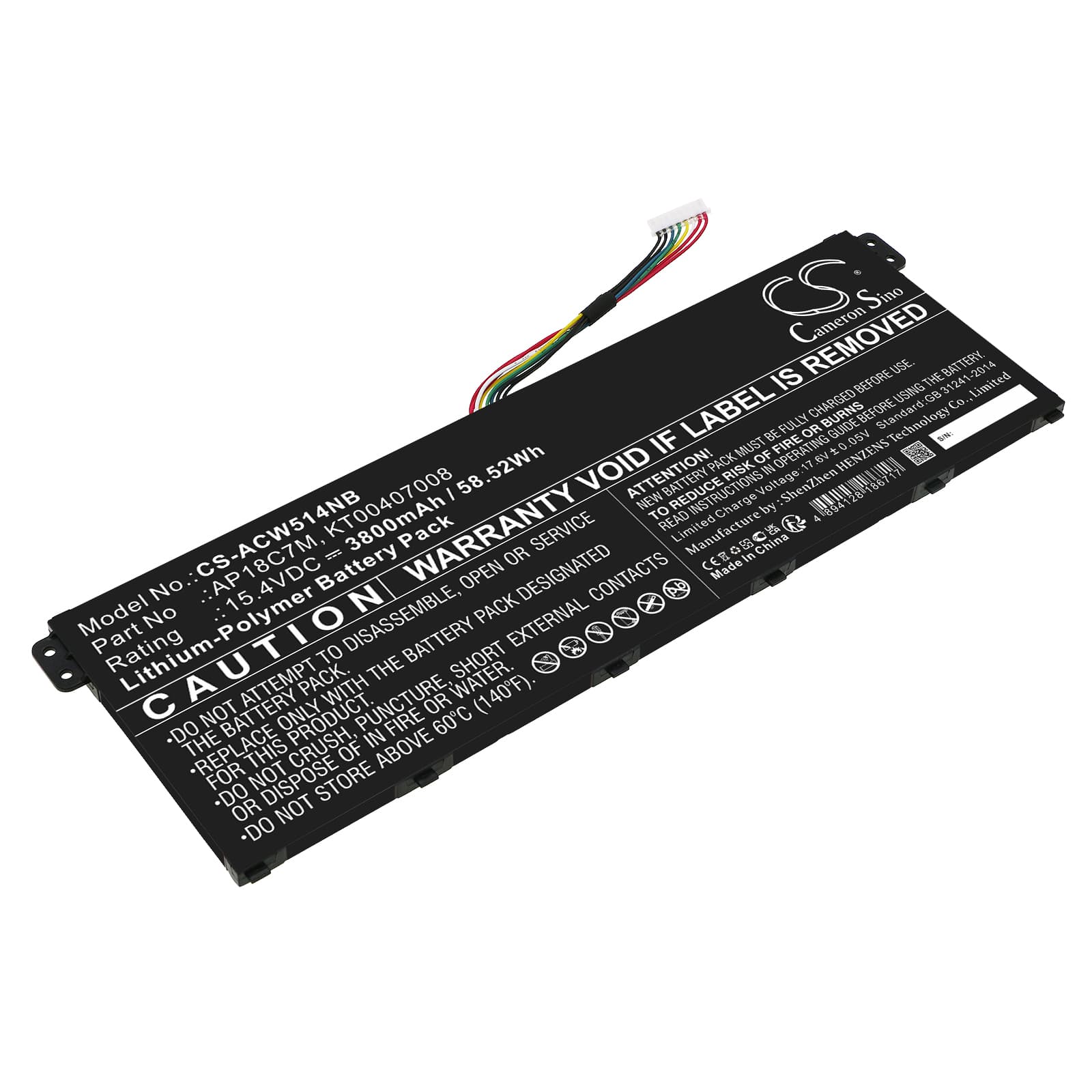 Replacement Battery for Acer Swift 5 SF514-54GT-595G - CS-ACW514NB-1.jpg