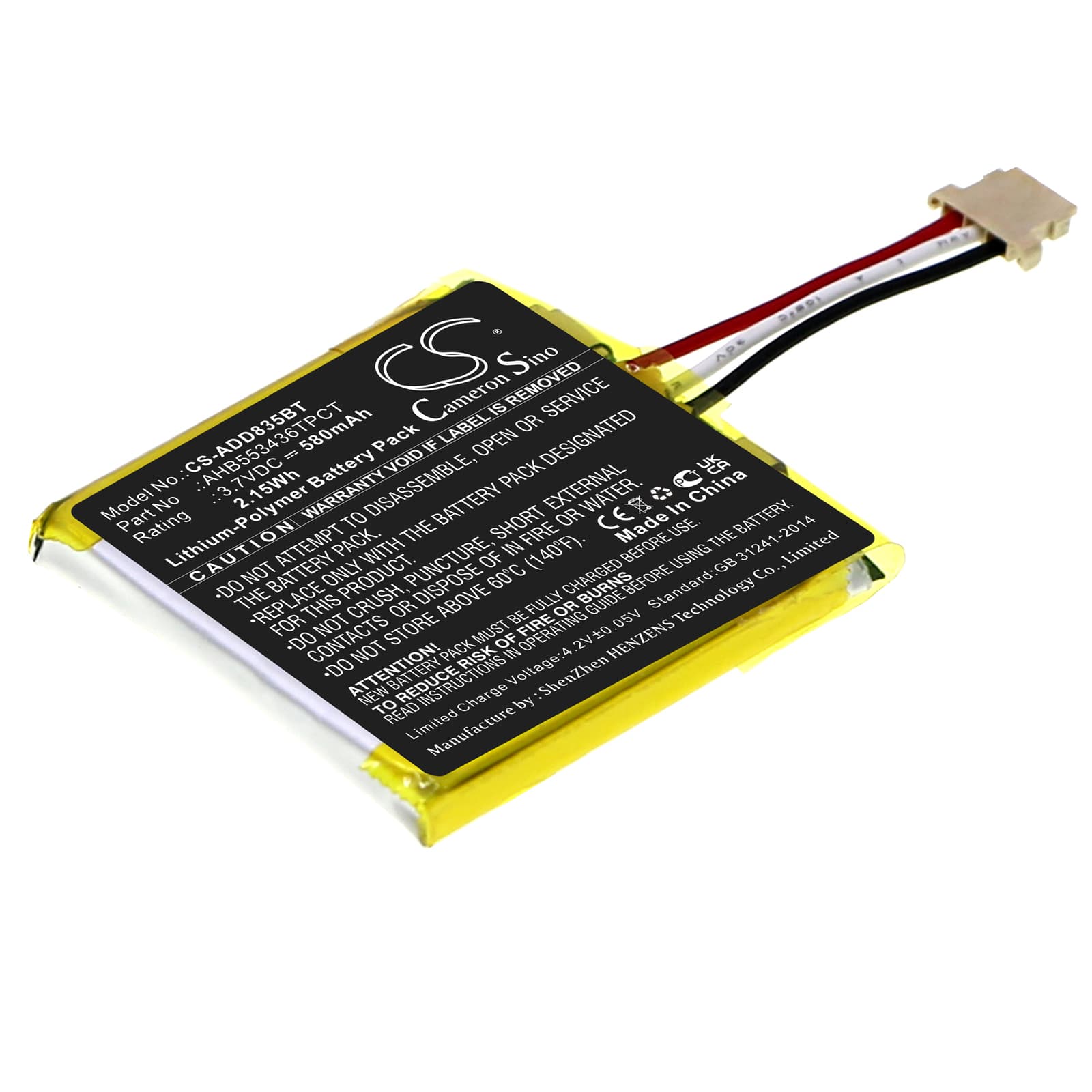 Replacement Battery for ADT Wireless HD Doorbell Camera - CS-ADD835BT-1.jpg
