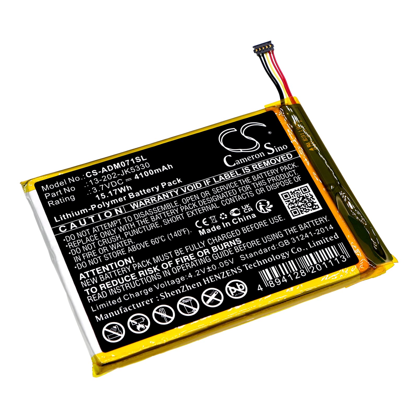 Replacement Battery for Advantech MICA-071 - CS-ADM071SL-1.jpg