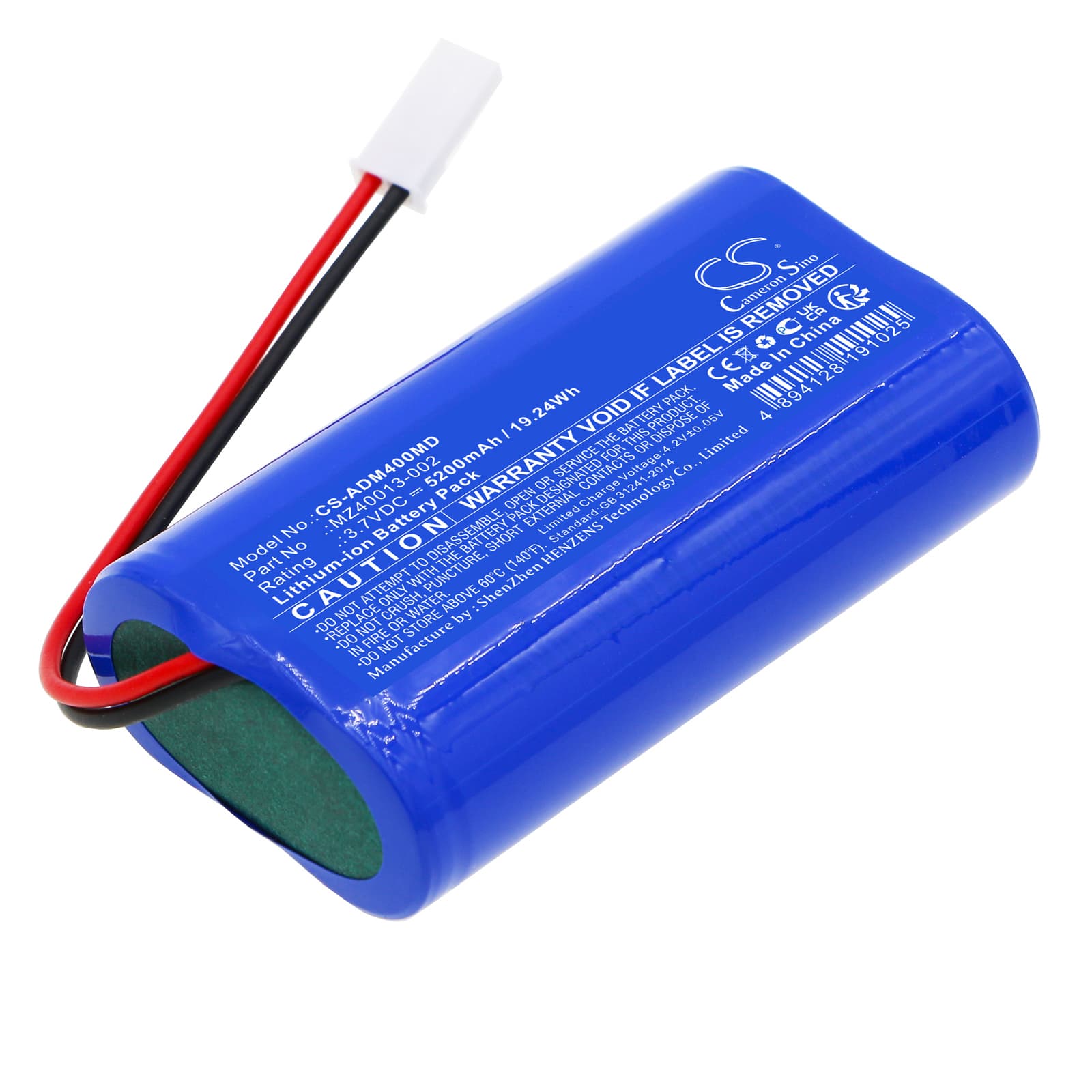 Replacement Battery for ADE M400020 - CS-ADM400MD-1.jpg