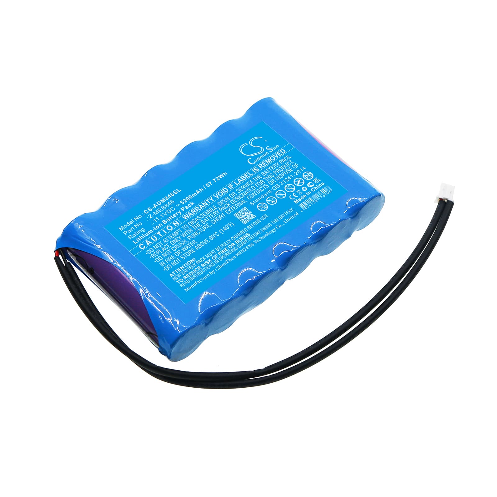 Replacement Battery for American DJ Mega Go Flood Par Ho - CS-ADM846SL-1.jpg