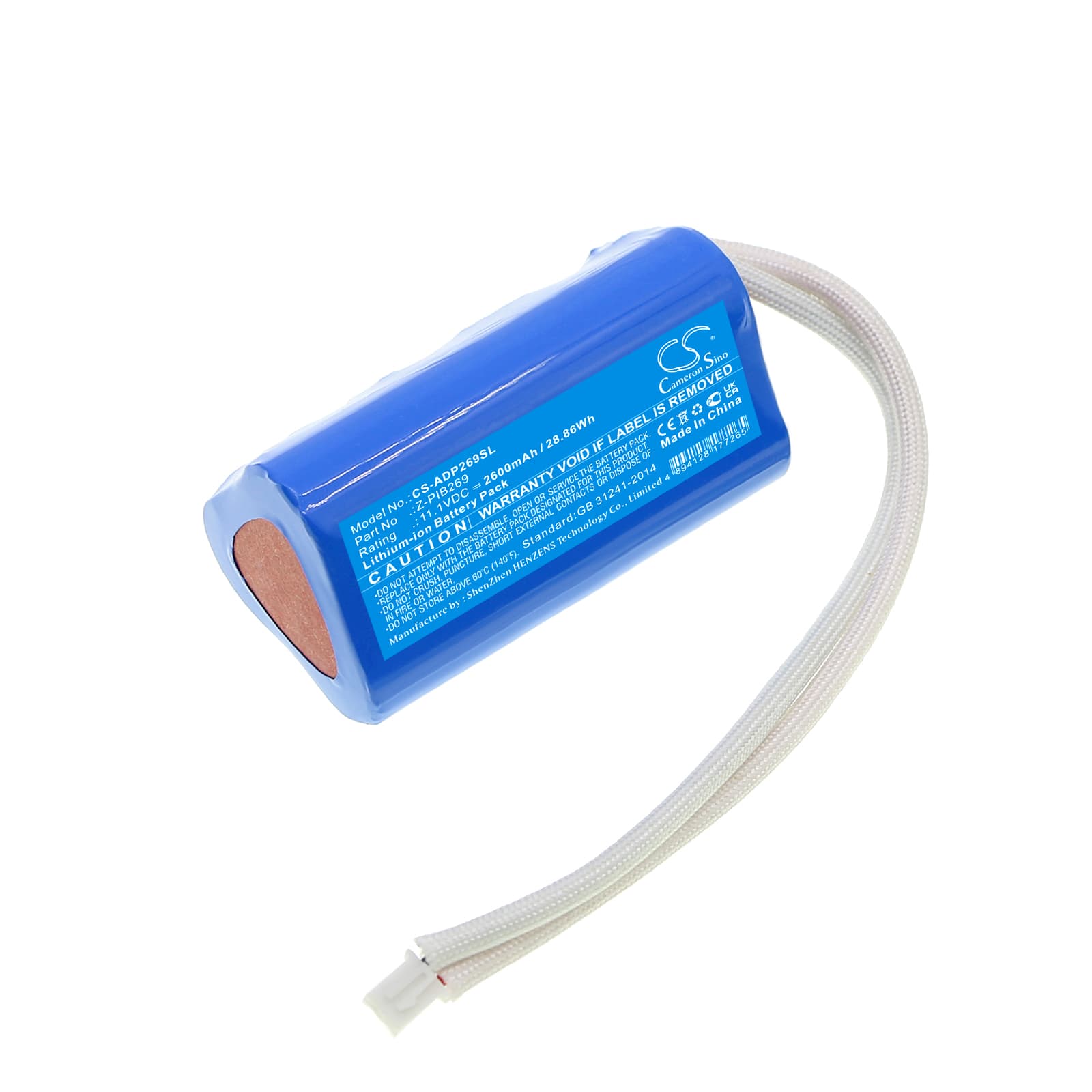 Replacement Battery for American DJ PinPoint Gobo - CS-ADP269SL-1.jpg