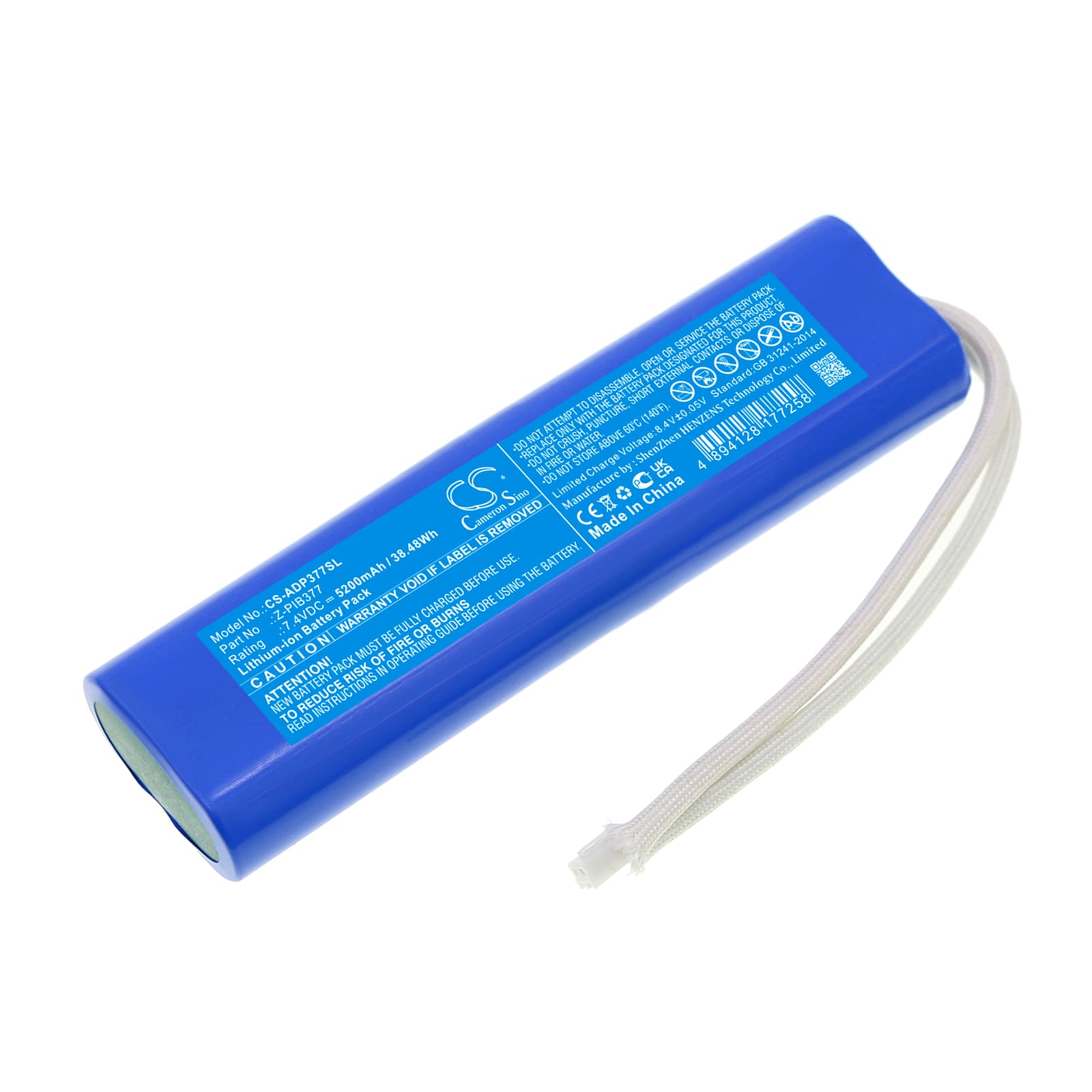 Replacement Battery for American DJ PinPoint Gobo - CS-ADP377SL-1.jpg