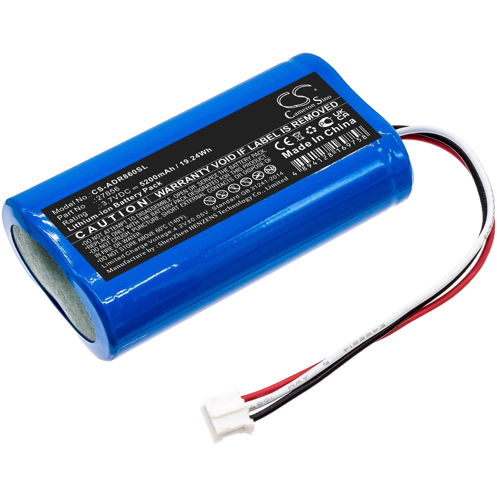 Replacement Battery for Albrecht DR 855 - CS-ADR860SL-1.jpg