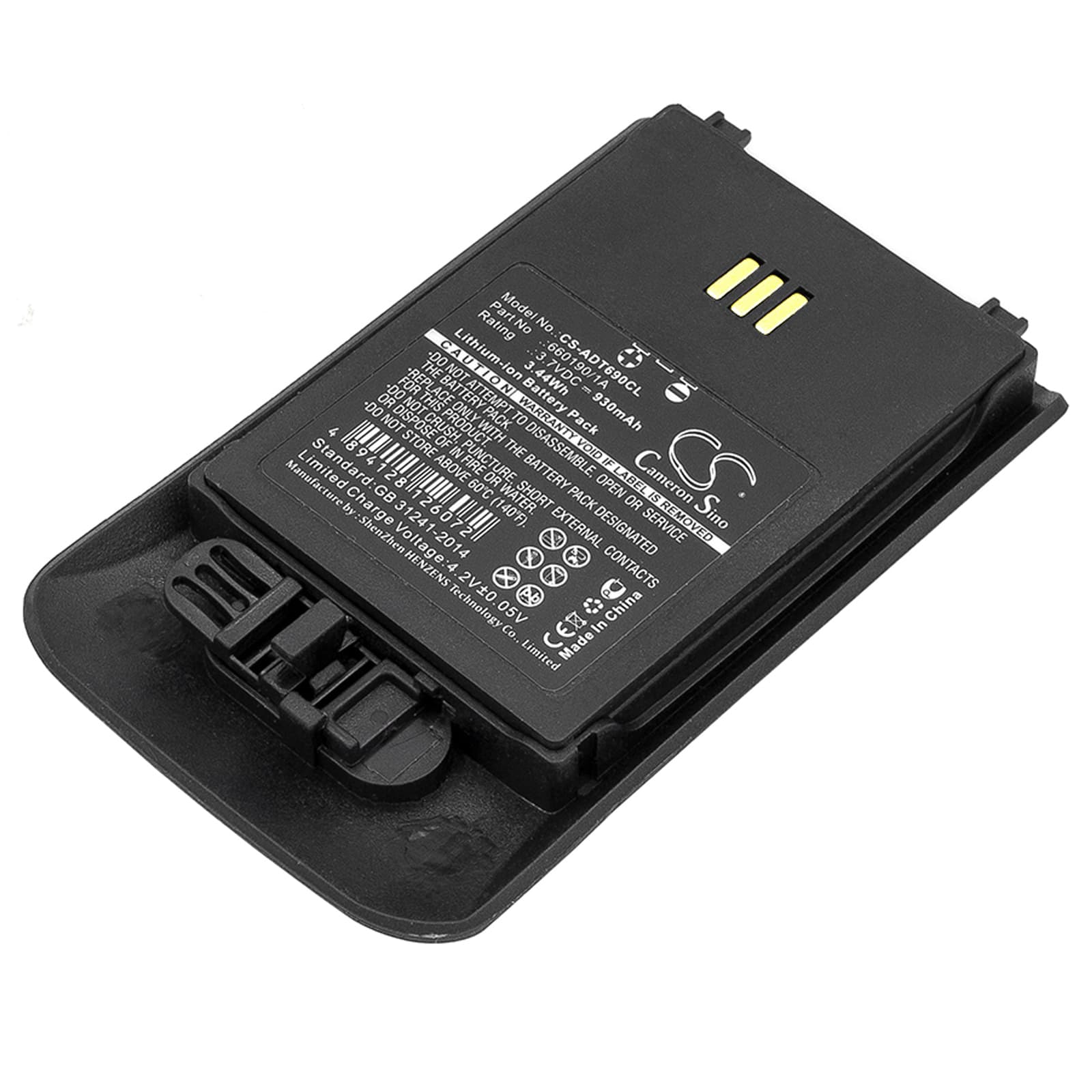 Replacement Battery for Aastra DT690