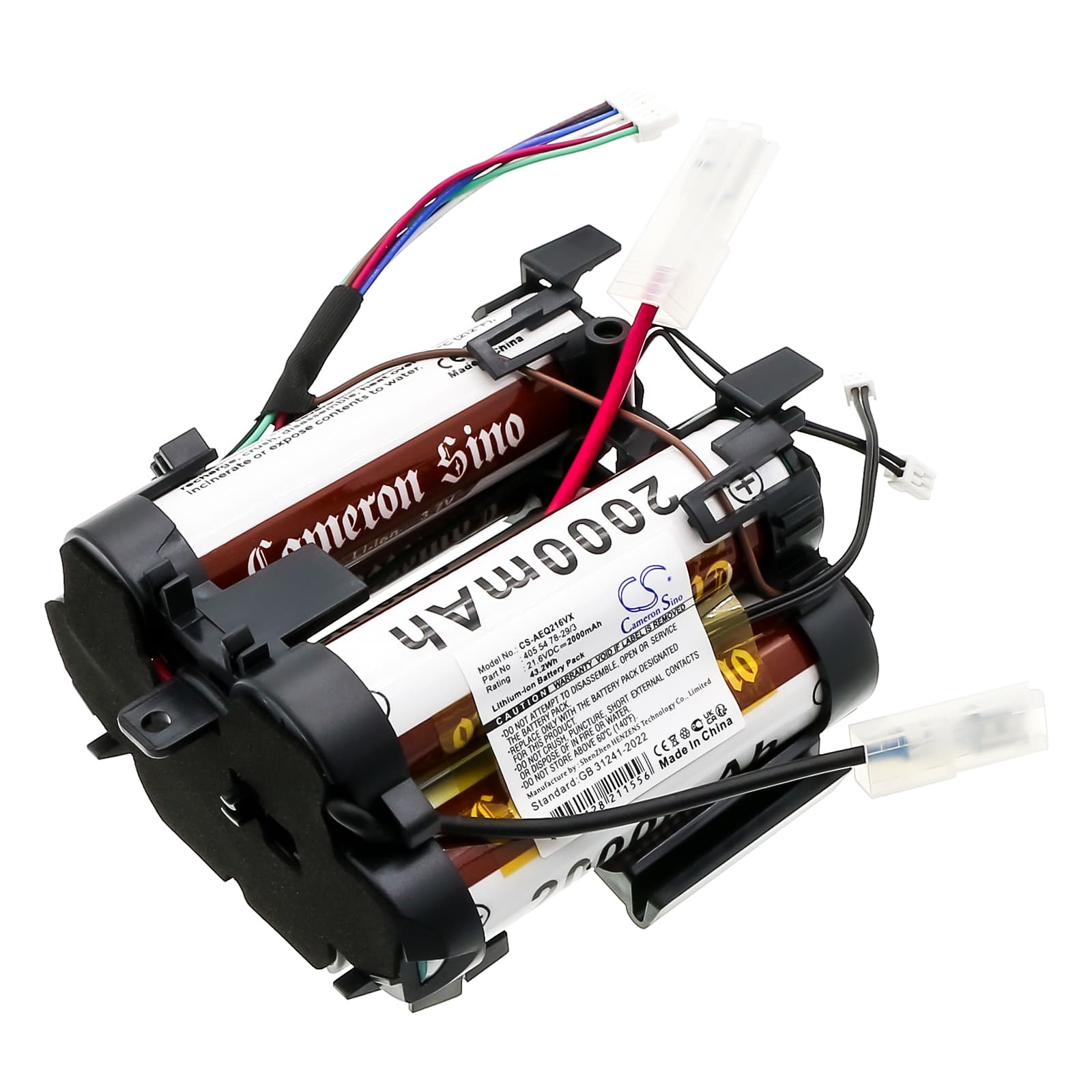 Replacement Battery for AEG QX9-1-40 - CS-AEQ216VX-1.jpg