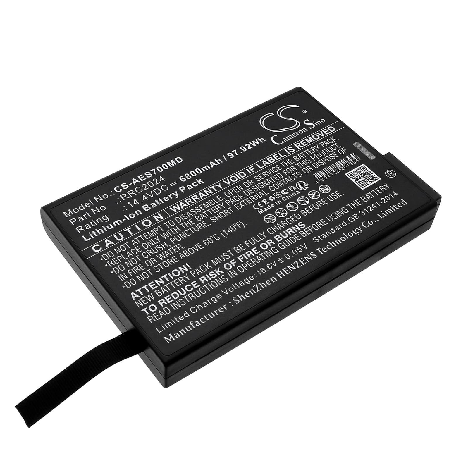 Replacement Battery for Aeonmed RESPIRATOR VG70 - CS-AES700MD-1.jpg