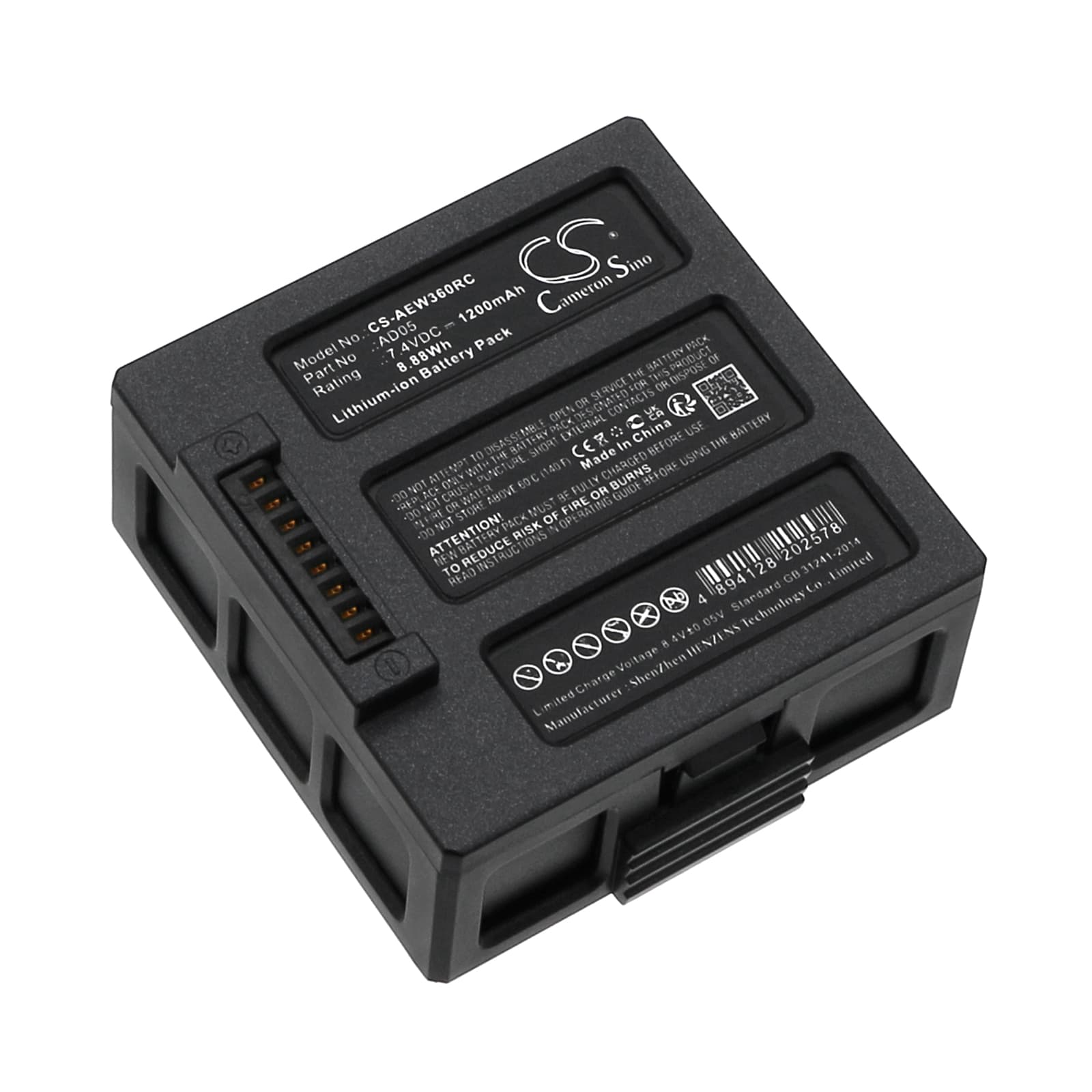 Replacement Battery for AEE Sparrow 360 - CS-AEW360RC-1.jpg