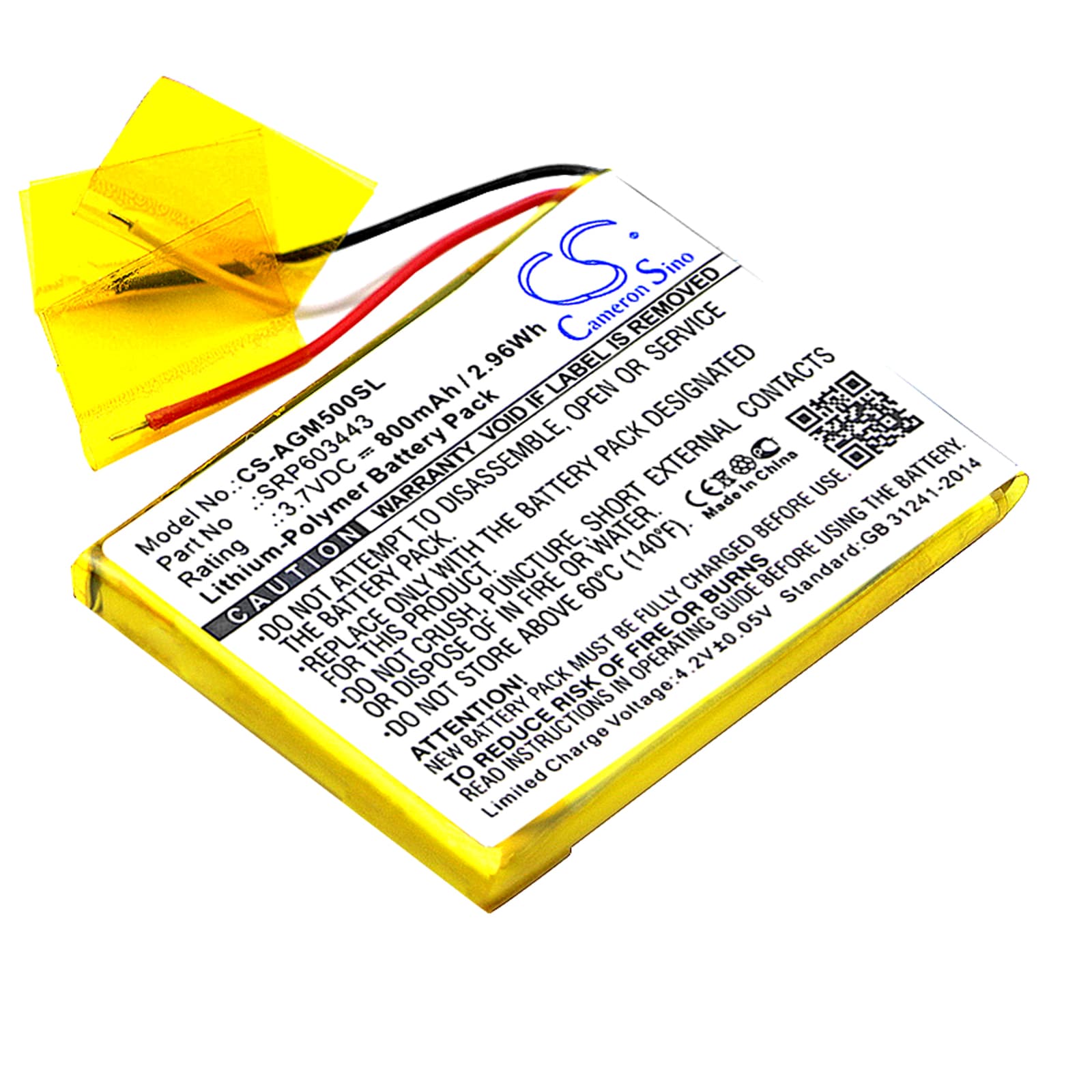 Replacement Battery for Astro A50 - CS-AGM500SL-1.jpg