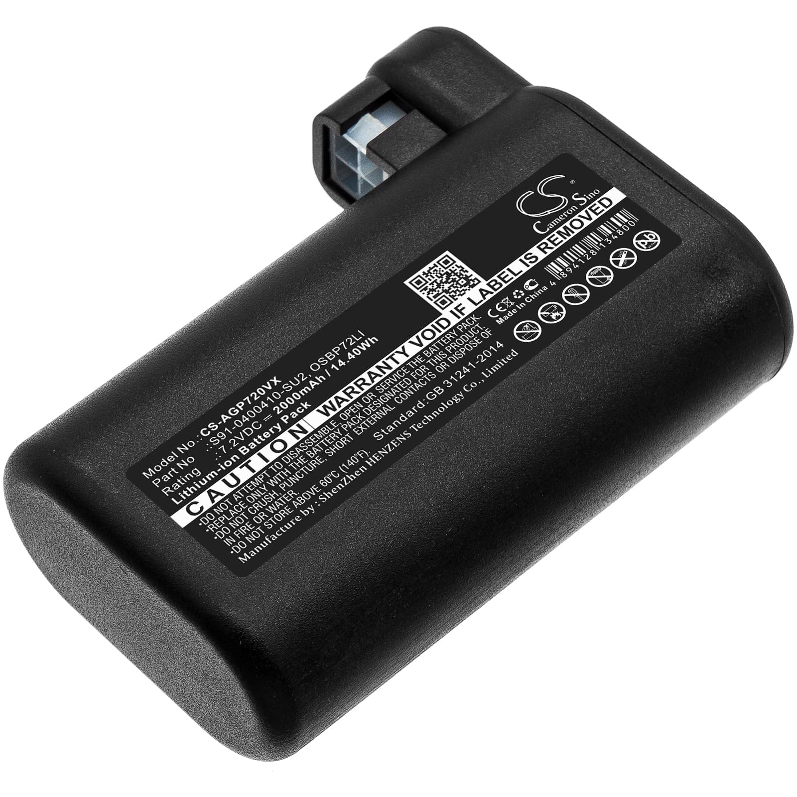 Replacement Battery for AEG 900258195 - CS-AGP720VX-1.jpg