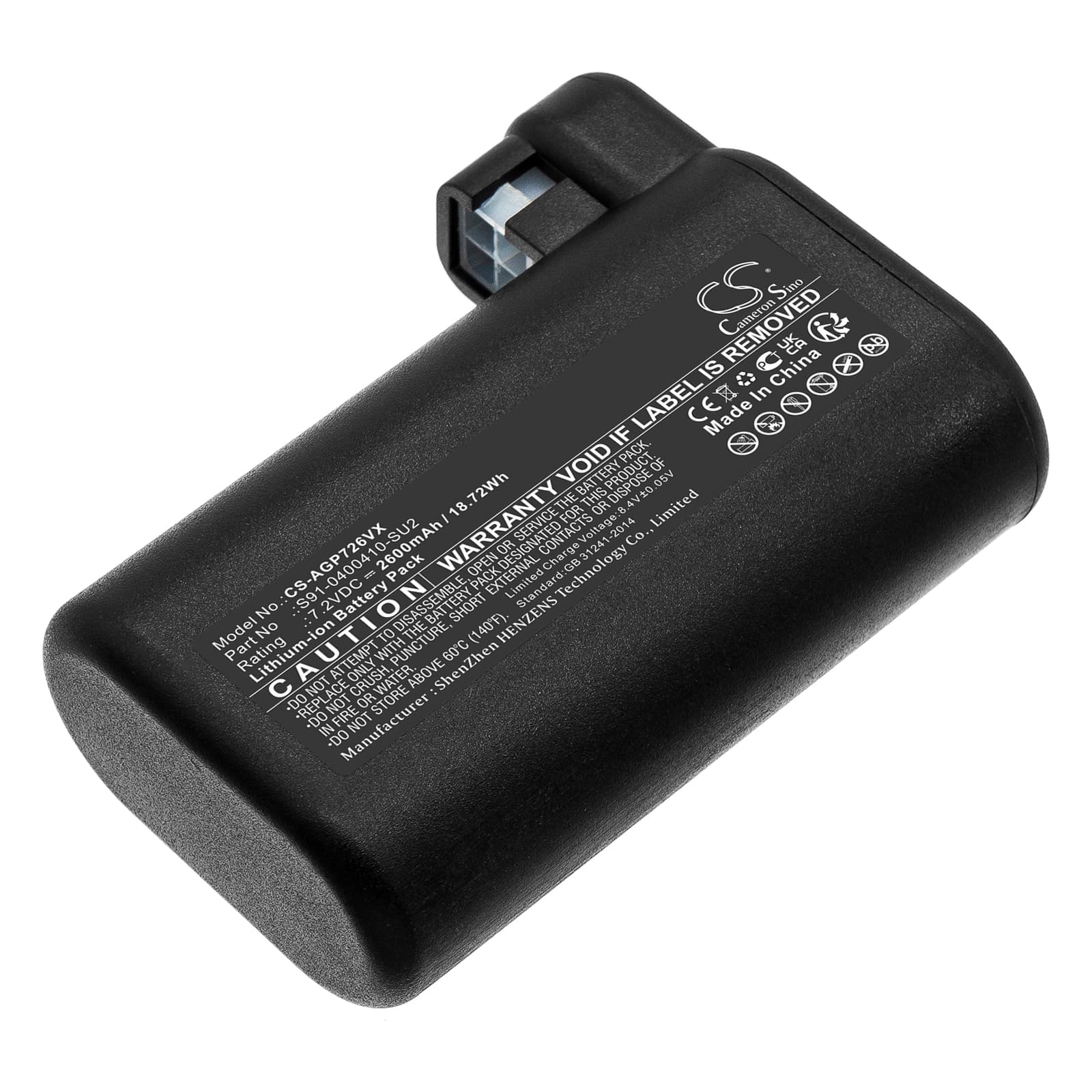 Replacement Battery for AEG Electrolux Osiris - CS-AGP726VX-1.jpg