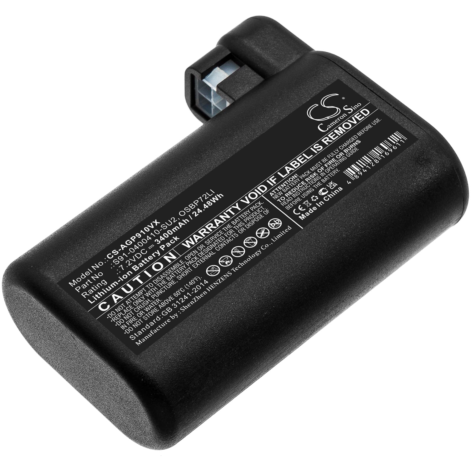 Replacement Battery for Electrolux 900257877 - CS-AGP910VX-1.jpg