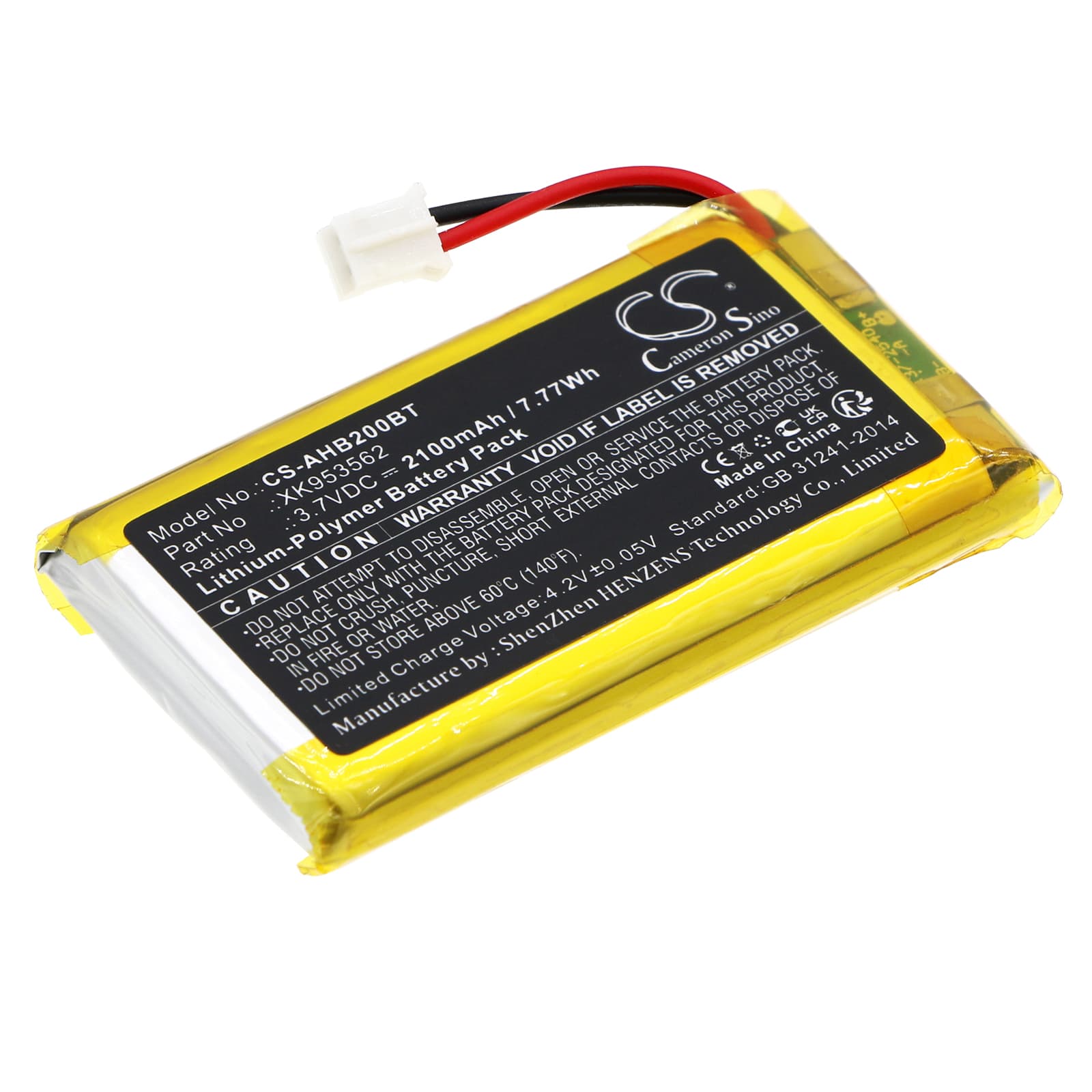Replacement Battery for Ajax Hub - CS-AHB200BT-1.jpg