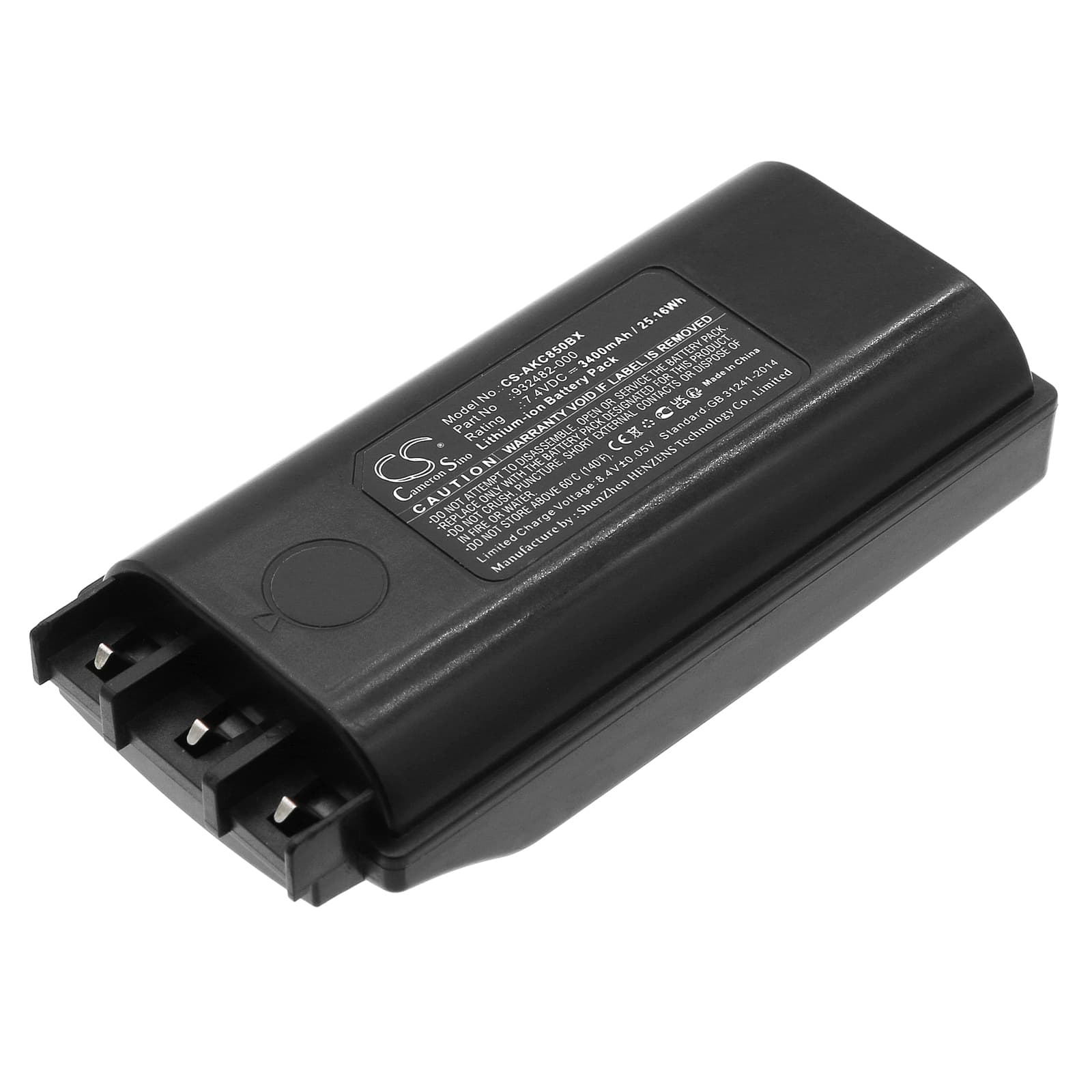 Replacement Battery for Akerstroms BC85 - CS-AKC850BX-1.jpg
