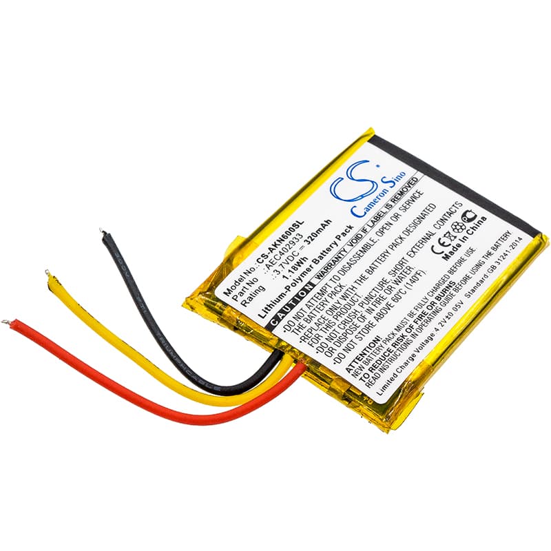 Replacement Battery for AKG N60 NC - CS-AKN600SL-1.jpg