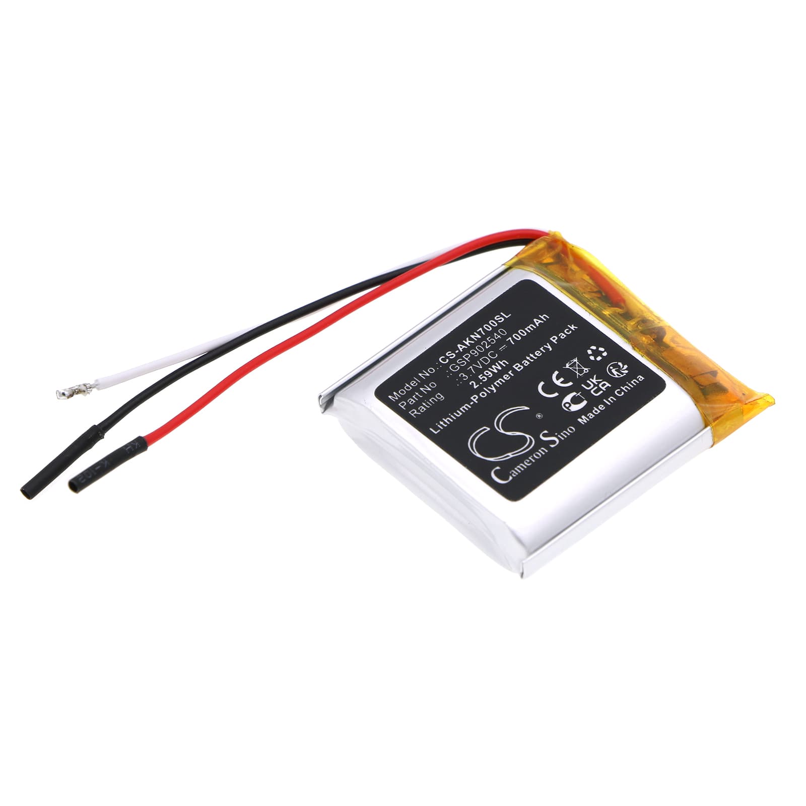Replacement Battery for AKG N700NC - CS-AKN700SL-1.jpg