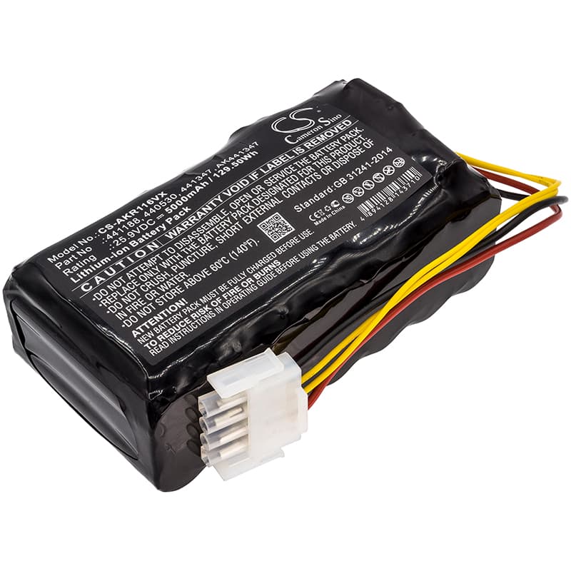 Replacement Battery for AL-KO 441188 - CS-AKR116VX-1.jpg