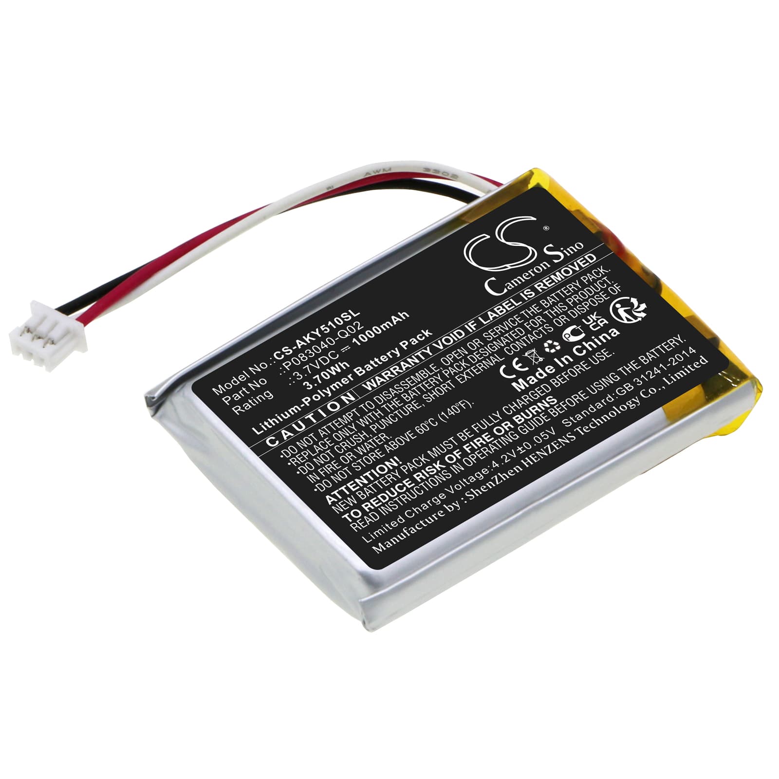 Replacement Battery for AKG C50BT - CS-AKY510SL-1.jpg