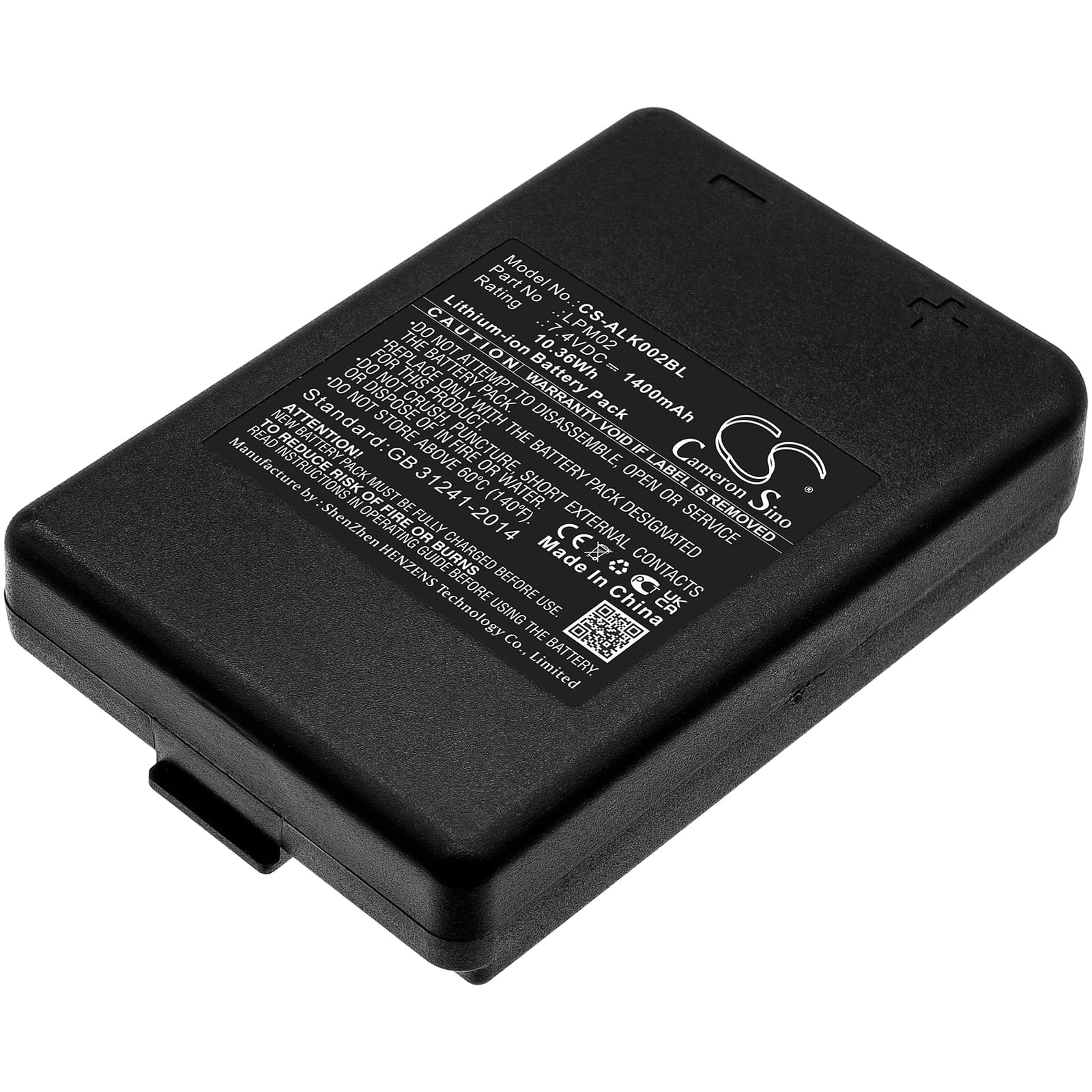 Replacement Battery for Autec Funkfernsteuerung Air - CS-ALK002BL-1.jpg