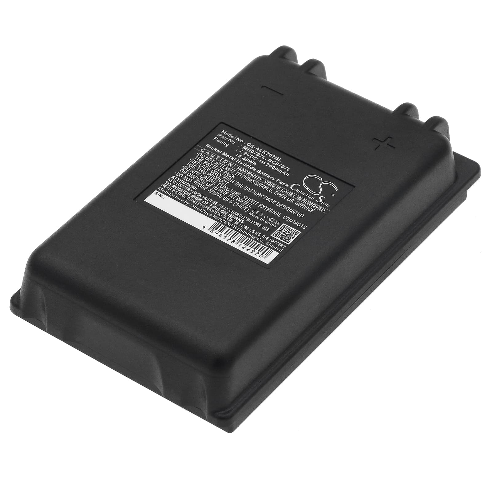 Replacement Battery for Autec CB71.F - CS-ALK707BL-1.jpg