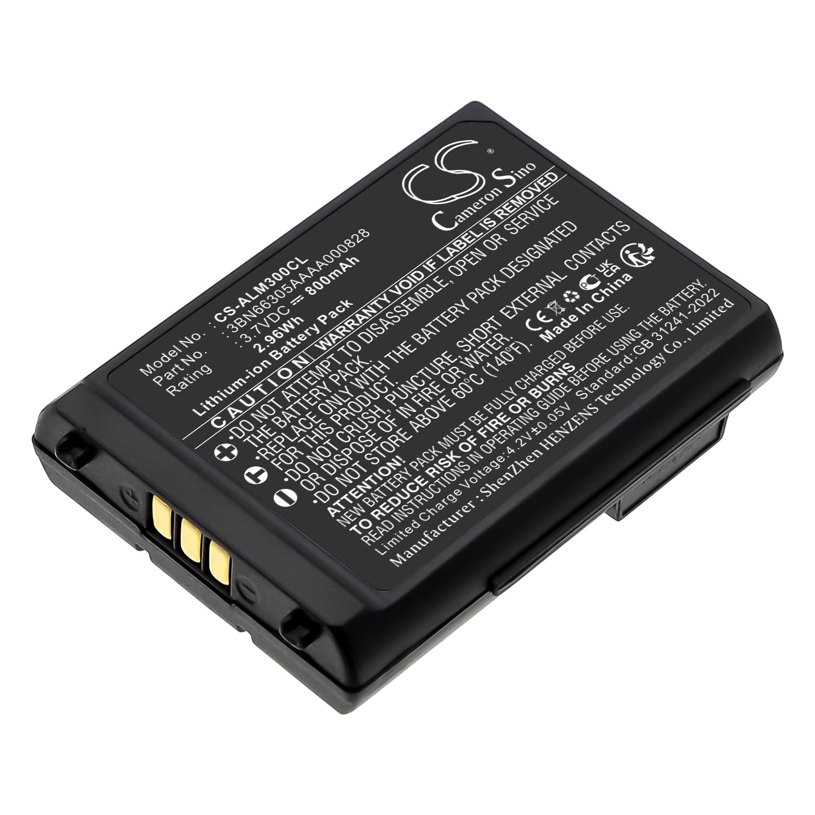 Replacement Battery for Alcatel Mobile 300 DECT - CS-ALM300CL-1.jpg